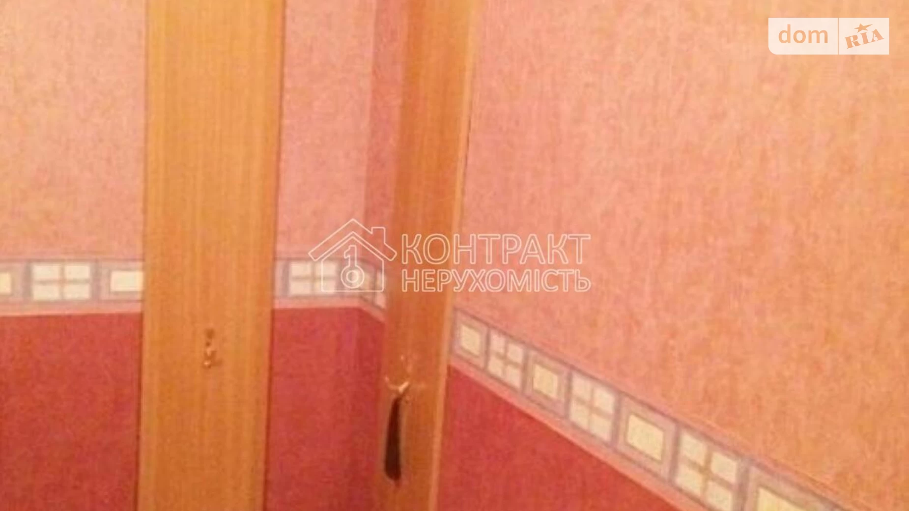 Сдается в аренду 1-комнатная квартира 34 кв. м в Харькове, ул. Александра Олеся(Сергея Есенина), 15 - фото 4