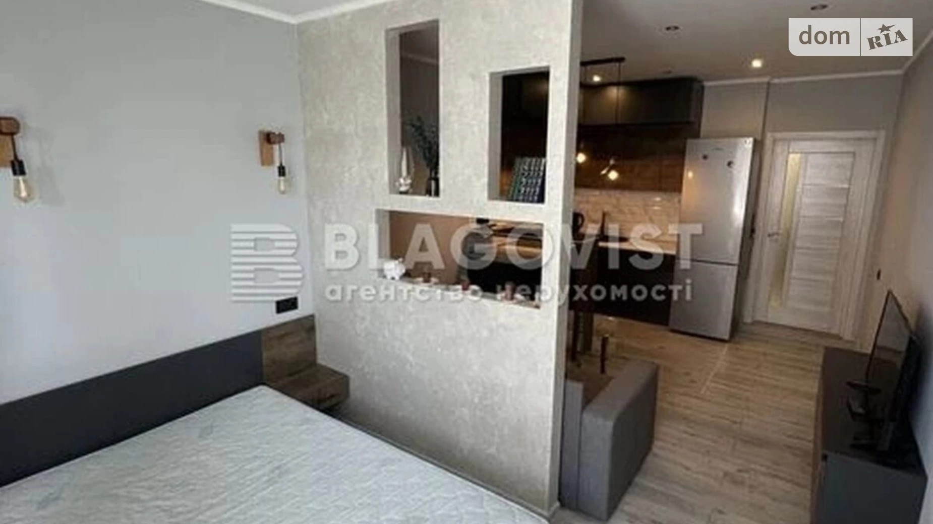Продается 1-комнатная квартира 33 кв. м в, цена: 69000 $ - фото 4