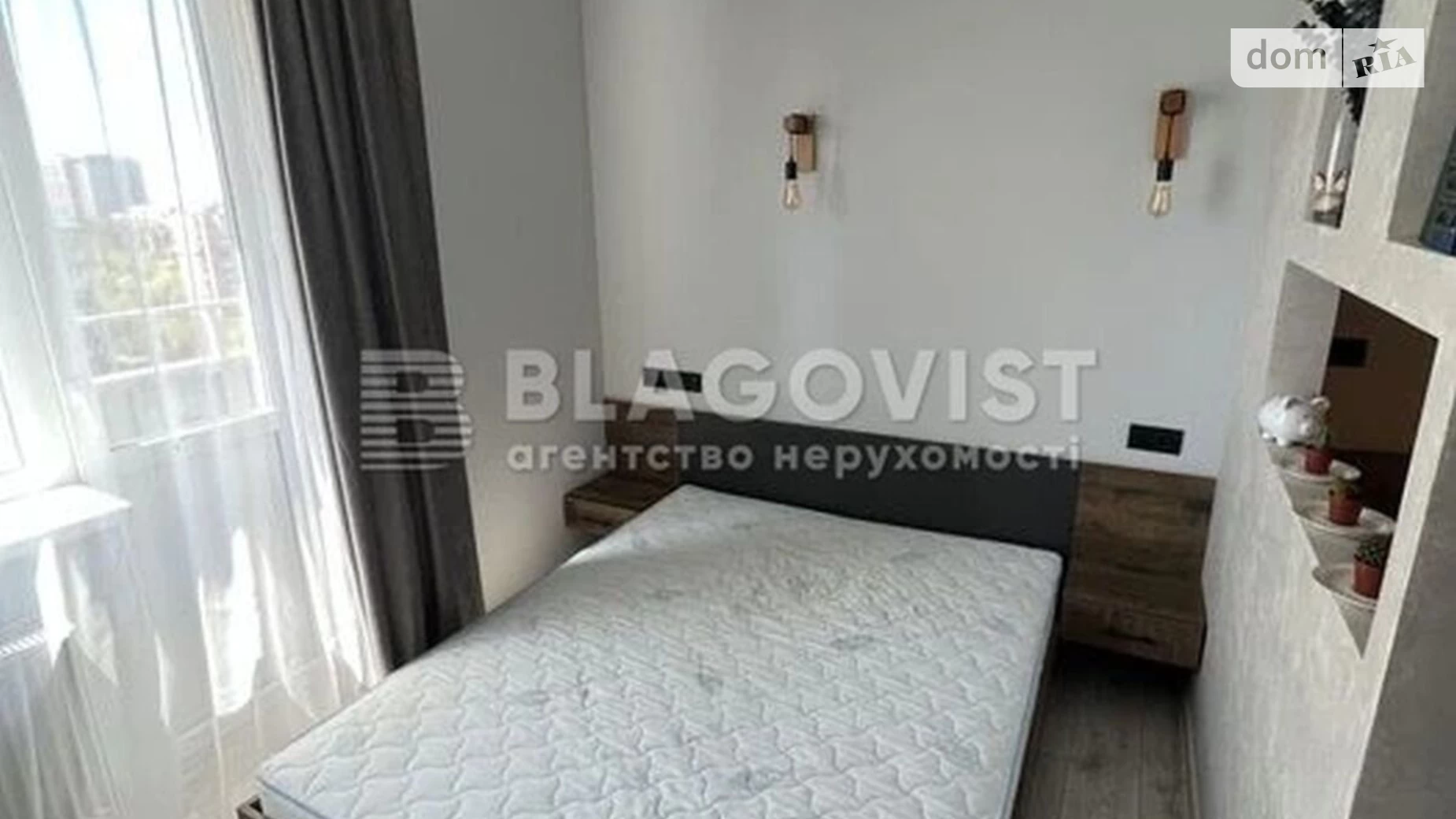 Продается 1-комнатная квартира 33 кв. м в, цена: 69000 $ - фото 5