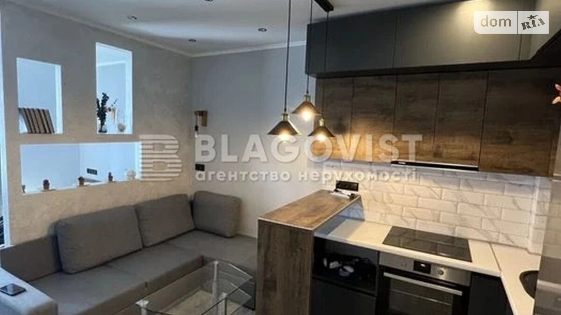 Продается 1-комнатная квартира 33 кв. м в, цена: 69000 $ - фото 2