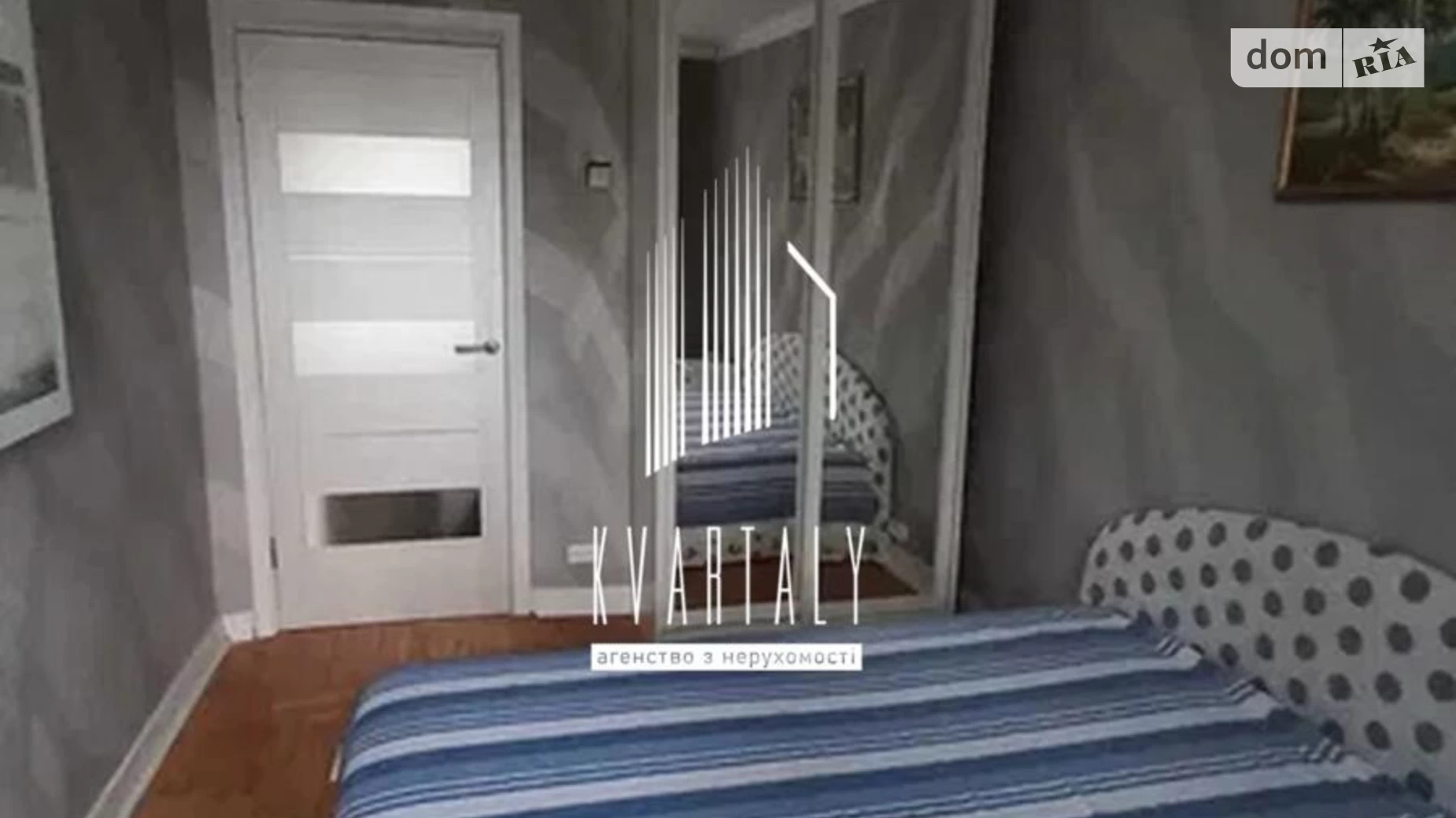 Продается 3-комнатная квартира 72.7 кв. м в Киеве, цена: 87000 $ - фото 2