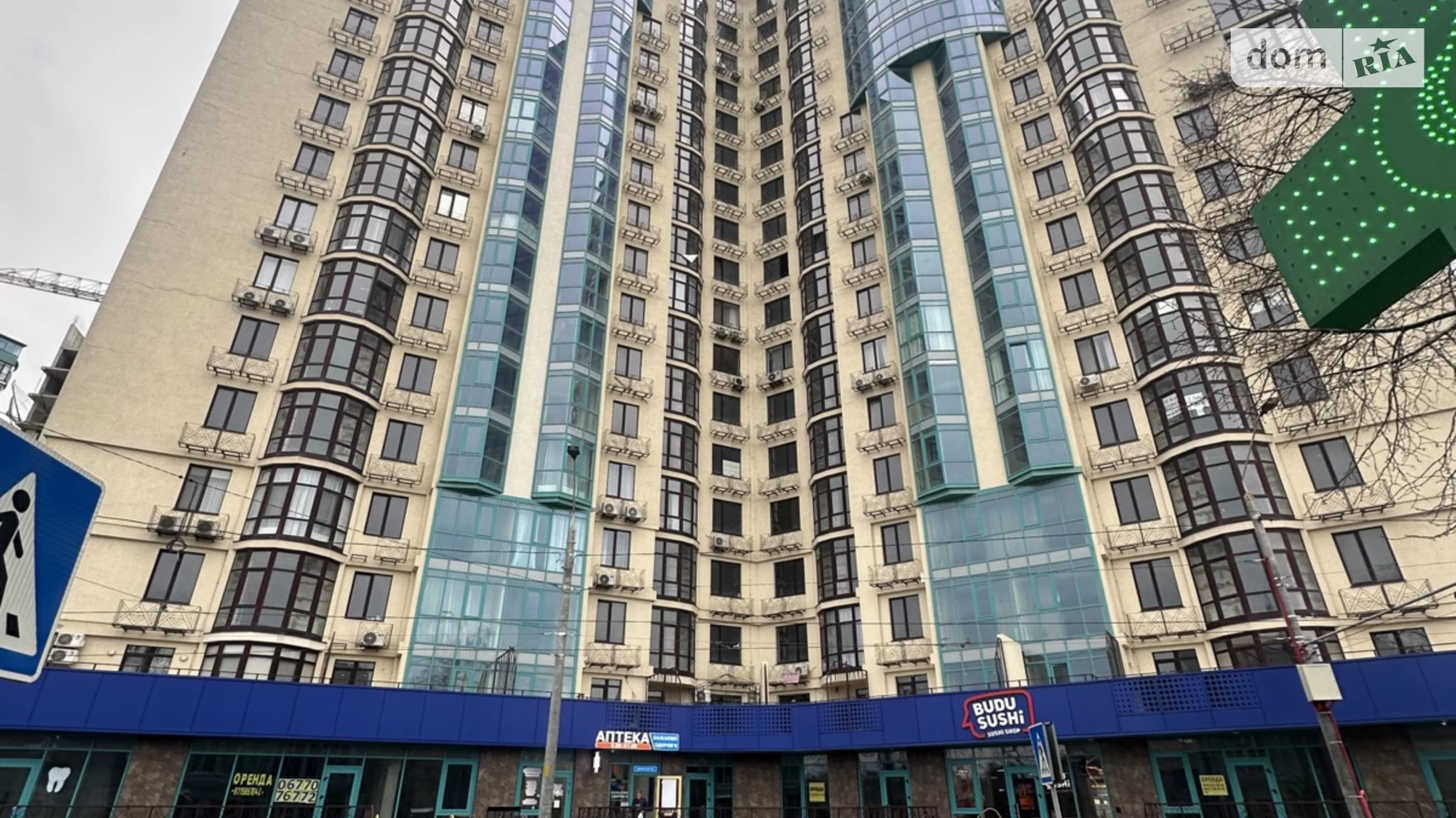 Продается помещения свободного назначения 80 кв. м в 25-этажном здании, цена: 68000 $ - фото 2