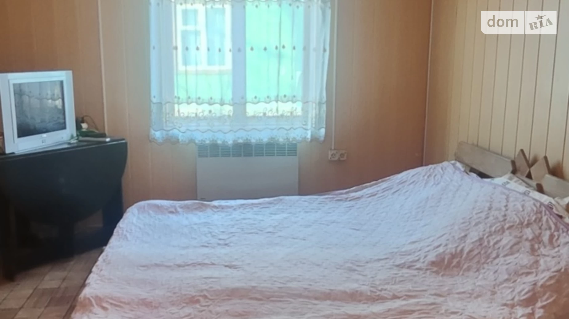 Придніпровська Сокирна, цена: 30000 $ - фото 4