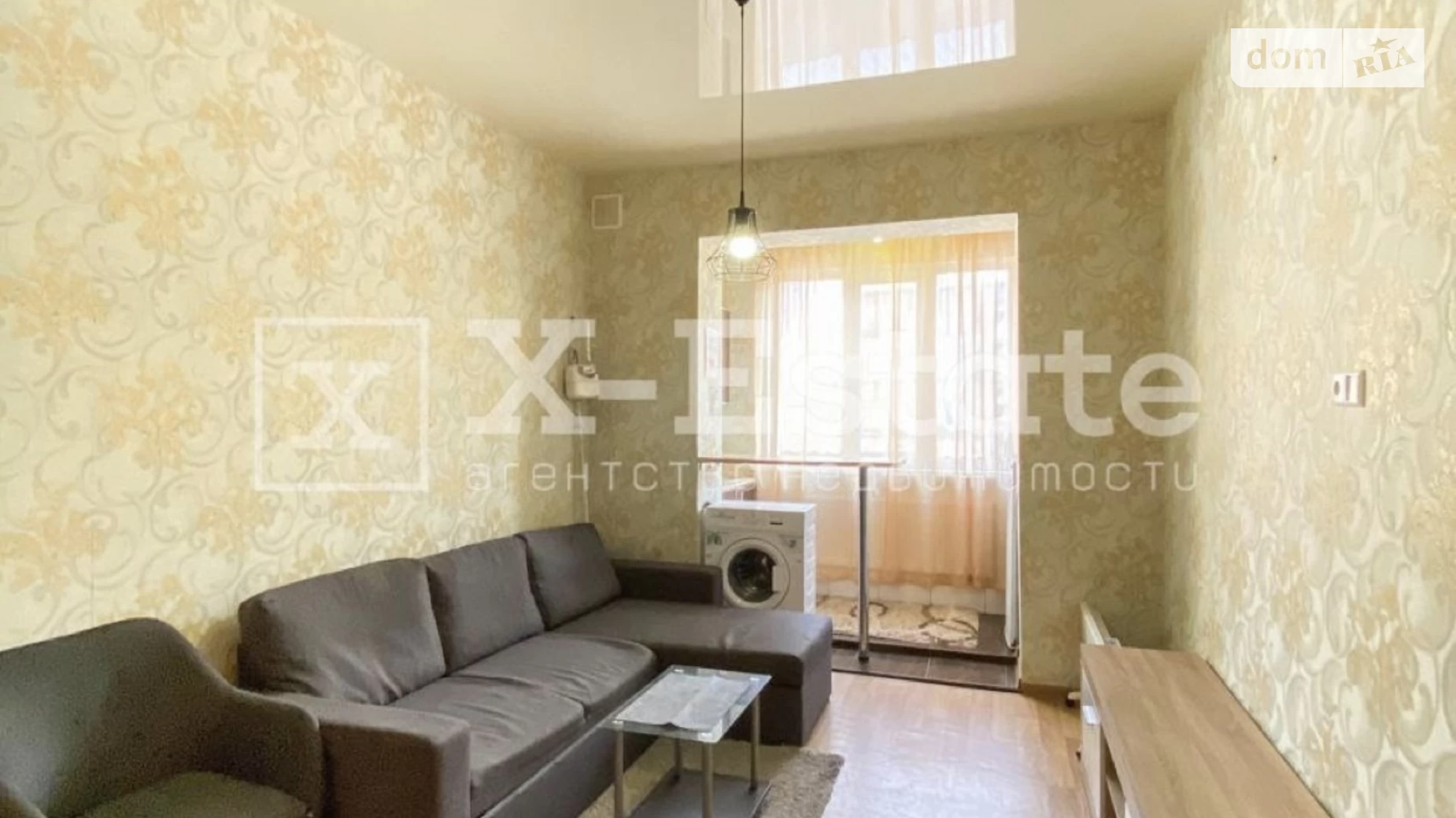 Продається 1-кімнатна квартира 21 кв. м у Харкові, вул. Ярославська, 21 - фото 2