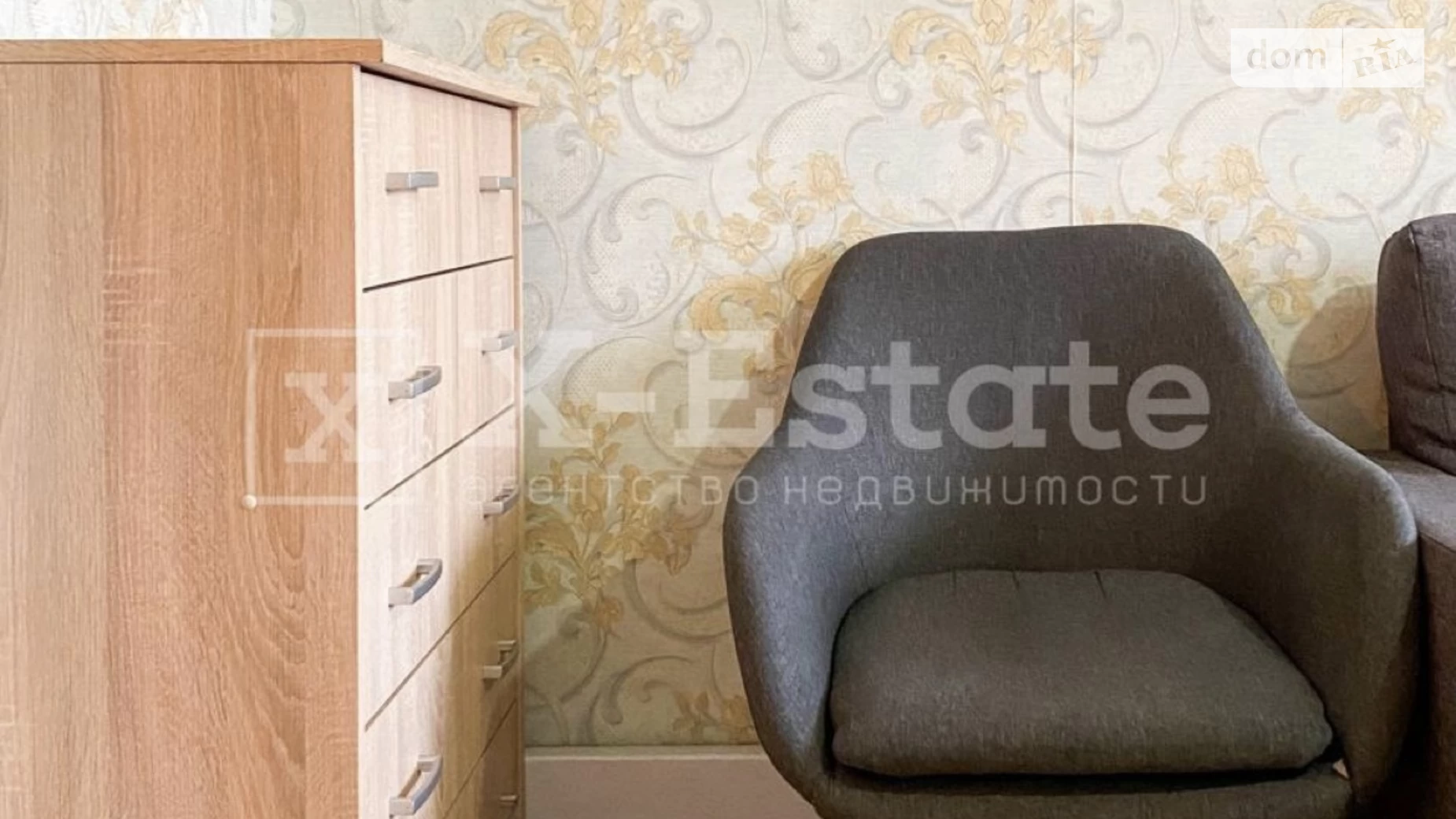 Продається 1-кімнатна квартира 21 кв. м у Харкові, вул. Ярославська, 21 - фото 5