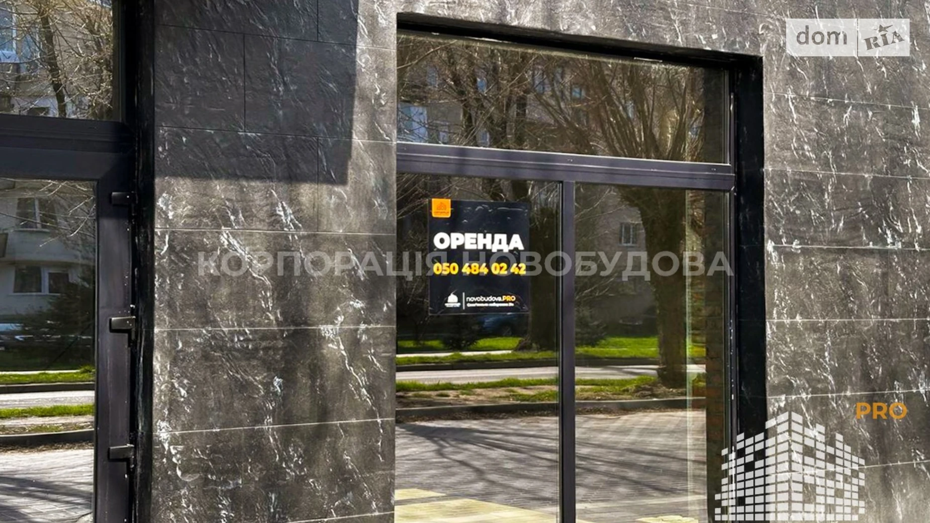 Здається в оренду приміщення вільного призначення 48 кв. м в 5-поверховій будівлі, цена: 550 $ - фото 2