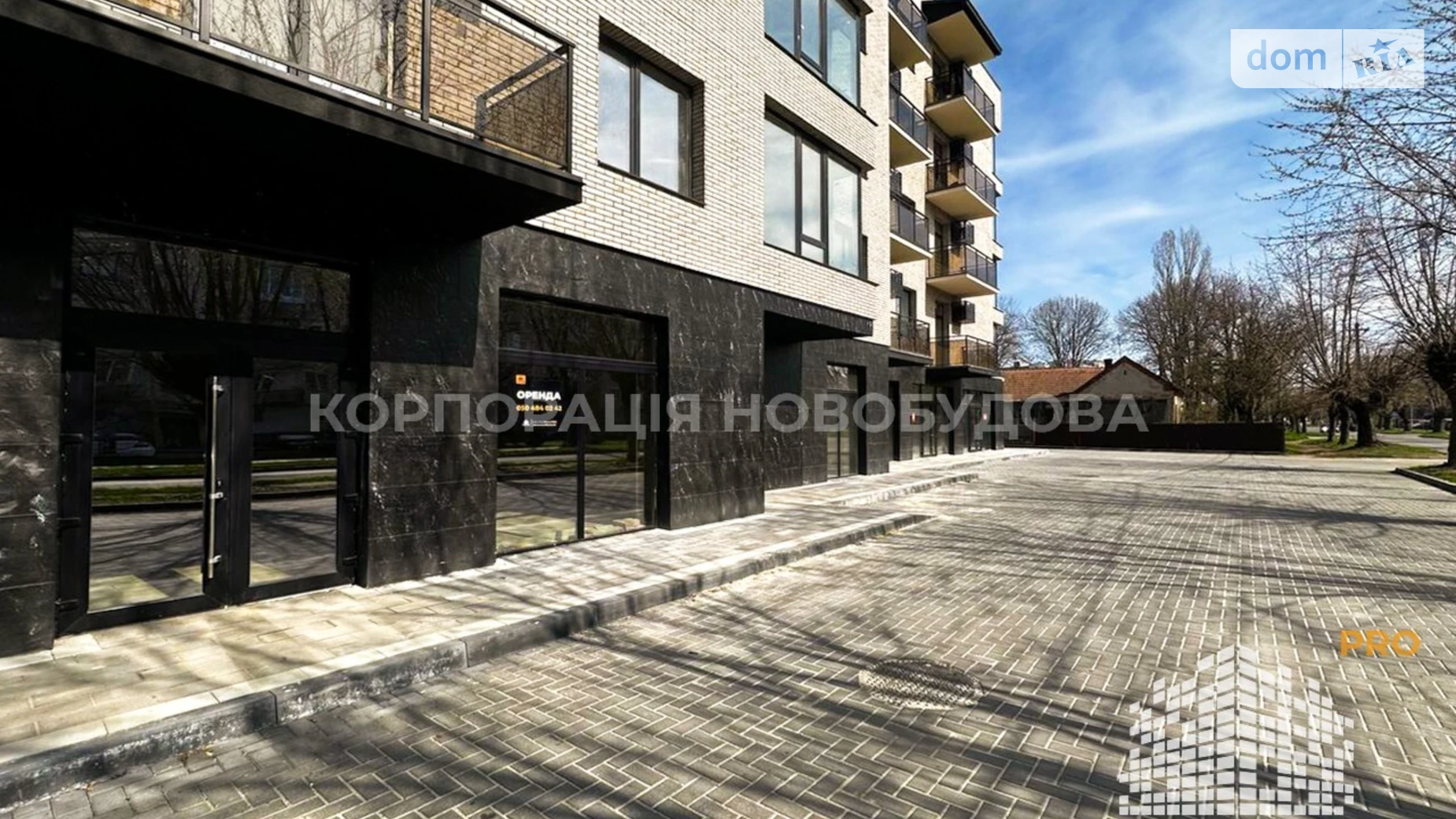 Здається в оренду приміщення вільного призначення 48 кв. м в 5-поверховій будівлі, цена: 550 $ - фото 3