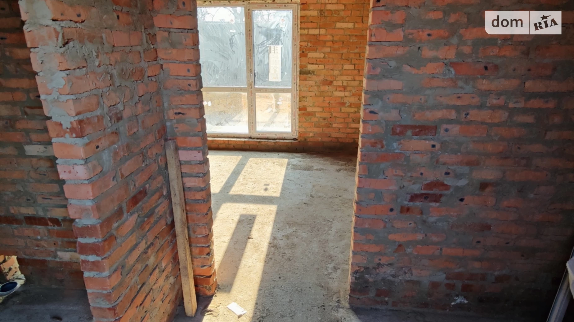 Зарванцы, цена: 55000 $ - фото 5