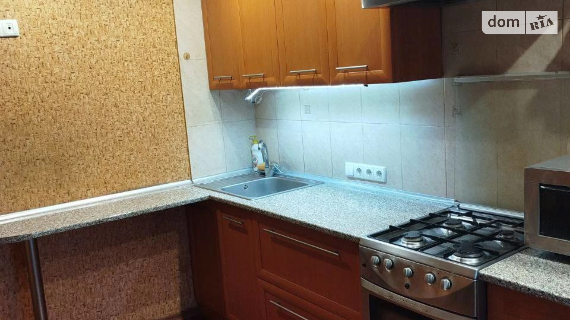 Продается 2-комнатная квартира 49.2 кв. м в Днепре, ул. Янгеля Академика, 22 - фото 3