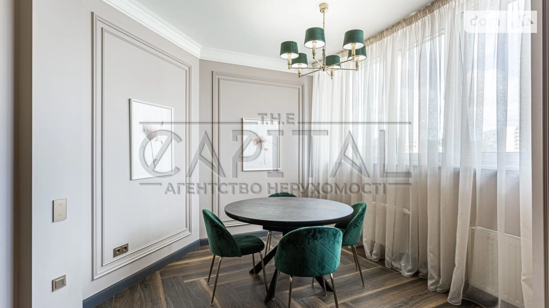 Продается 3-комнатная квартира 110.3 кв. м в Киеве, цена: 285000 $ - фото 3