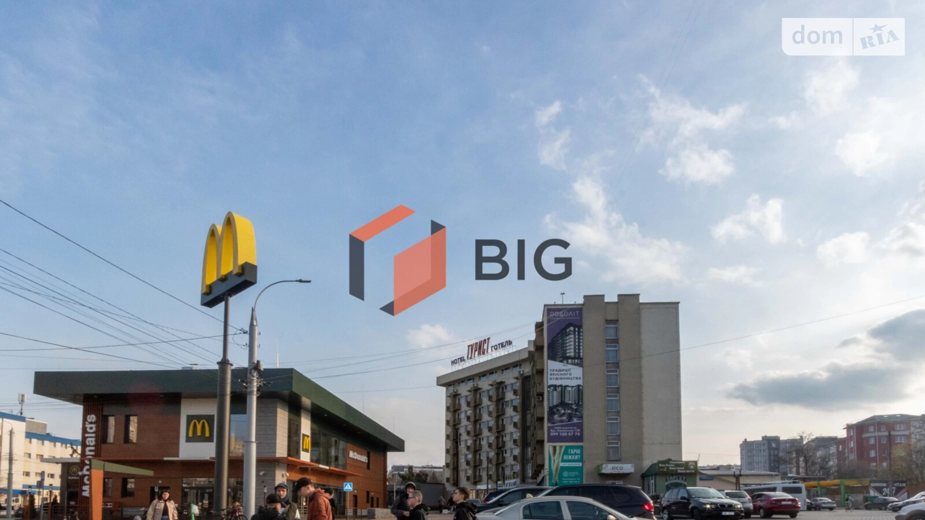 Продается место в гаражном кооперативе под легковое авто на 21 кв. м, цена: 15000 $ - фото 5