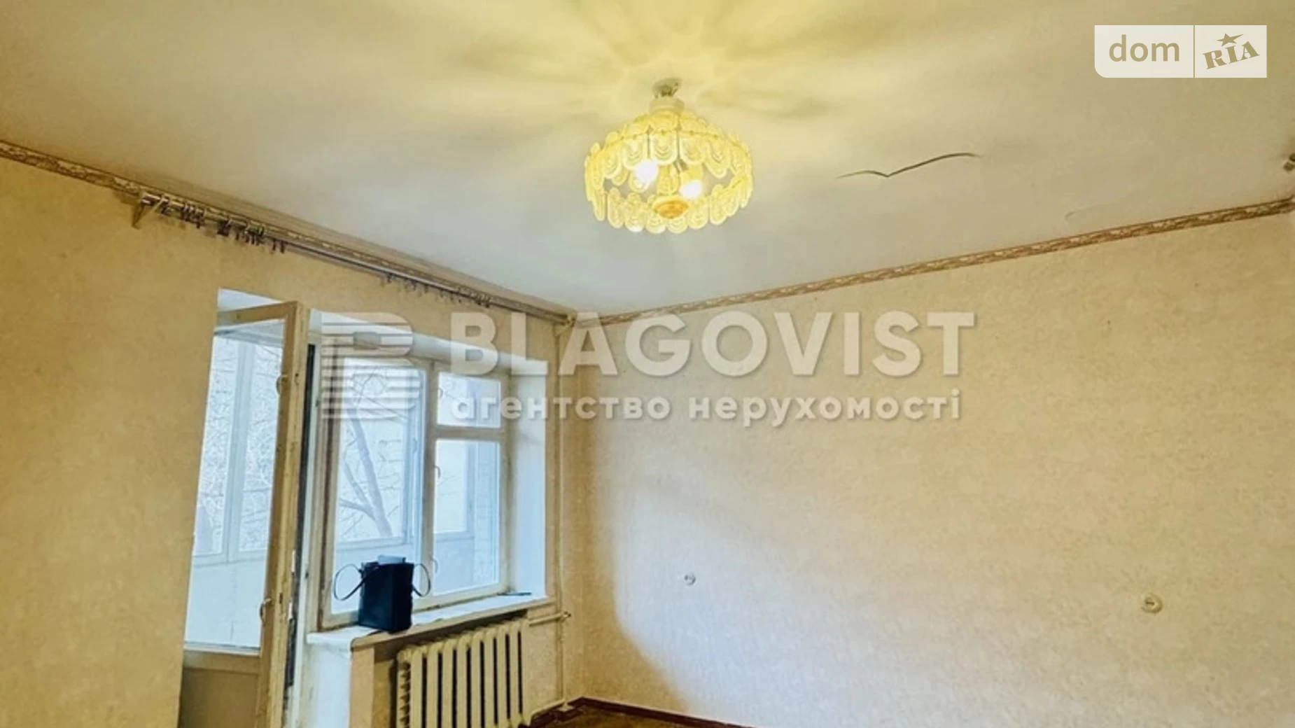 Продається 1-кімнатна квартира 40.9 кв. м у Києві, вул. Михайла Омеляновича-Павленка(Суворова), 18/20 - фото 2