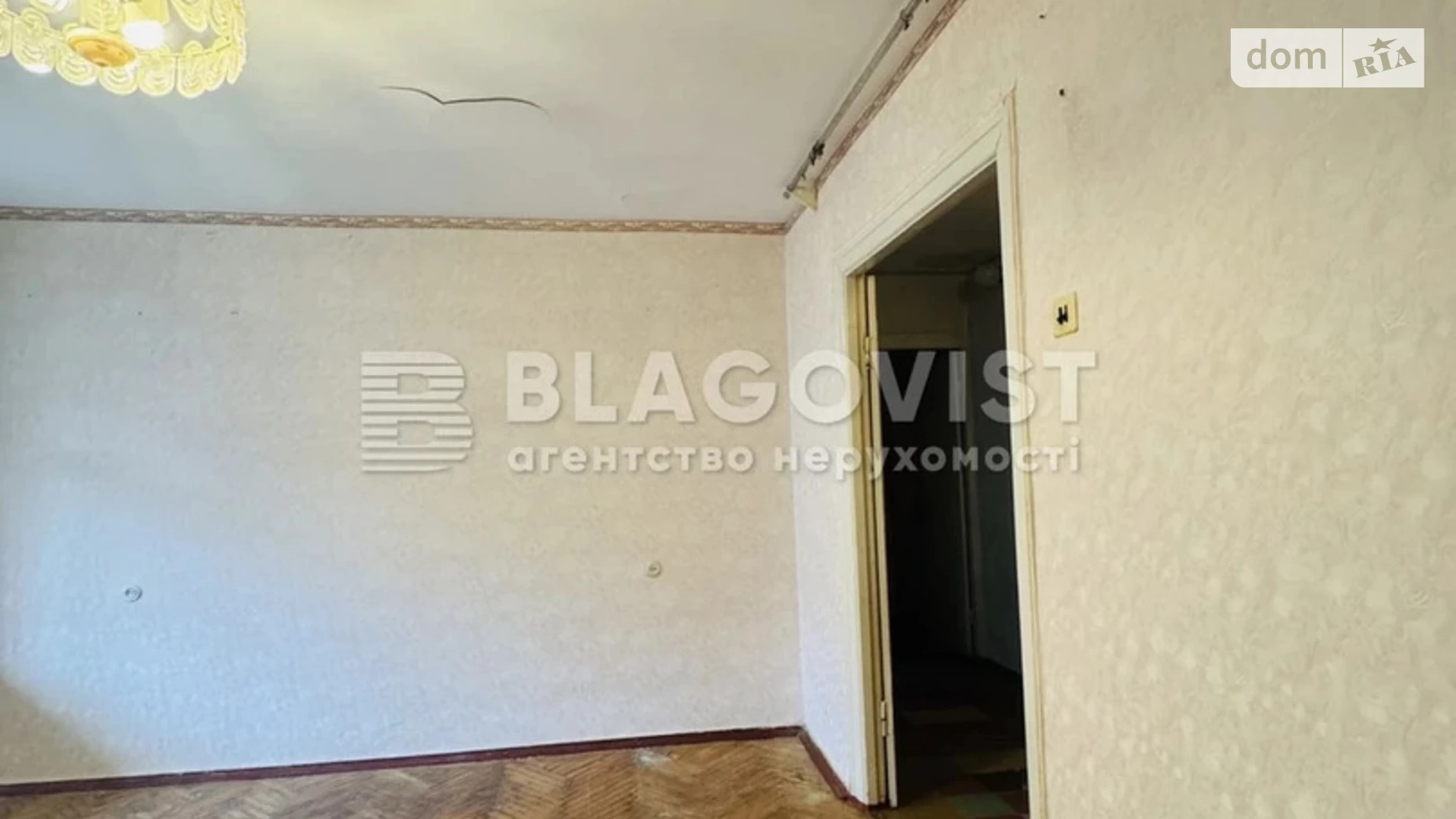 Продається 1-кімнатна квартира 40.9 кв. м у Києві, вул. Михайла Омеляновича-Павленка(Суворова), 18/20 - фото 5