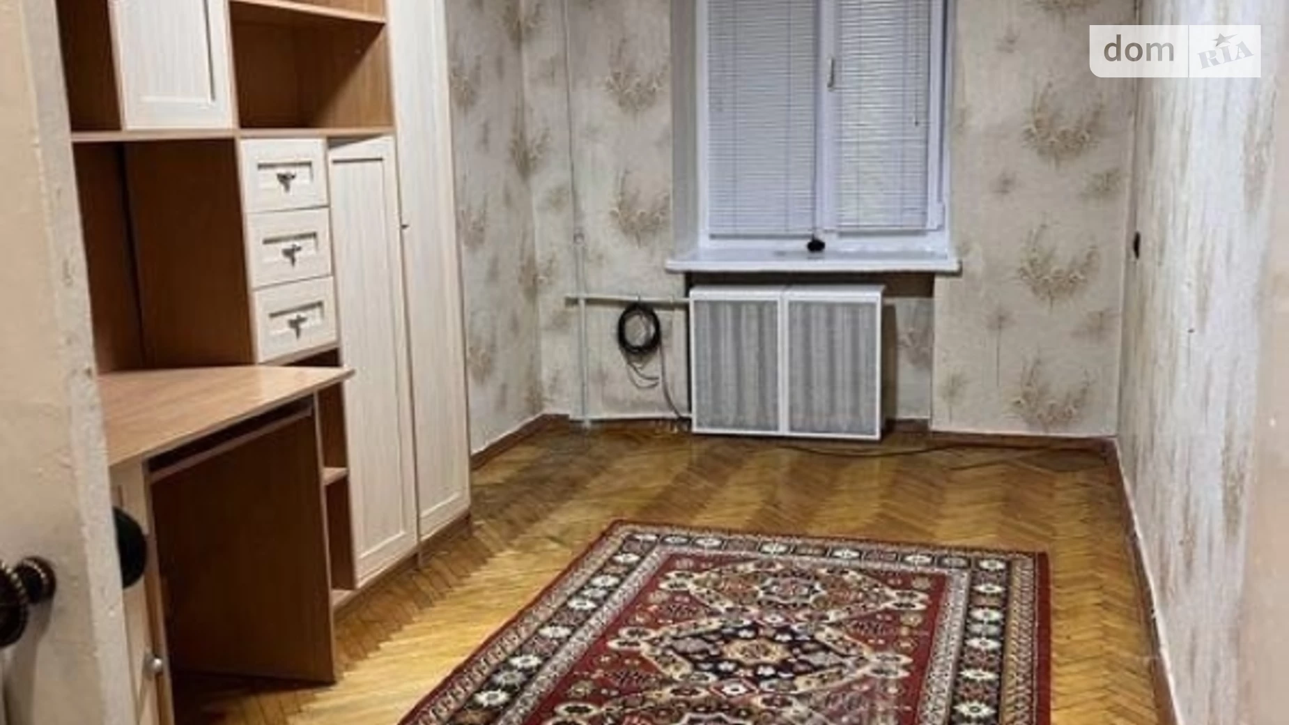 Продається 3-кімнатна квартира 56.9 кв. м у Києві, вул. Юлії Здановської(Ломоносова), 5 корпус 1 - фото 2