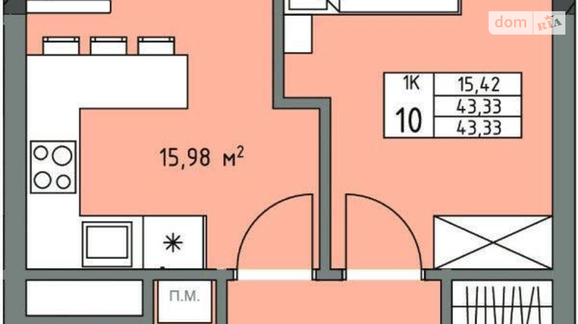 Продається 1-кімнатна квартира 43.3 кв. м у Львові, вул. Трускавецька, 48 - фото 2