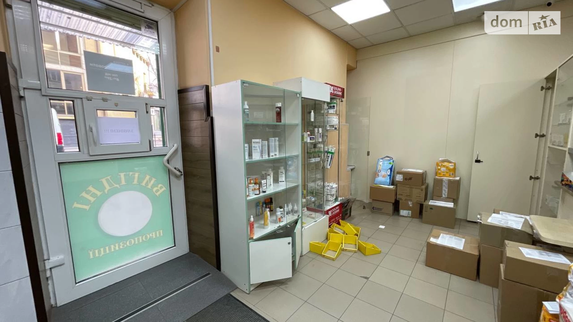 Сдается в аренду помещения свободного назначения 50 кв. м в 4-этажном здании, цена: 66000 грн - фото 2