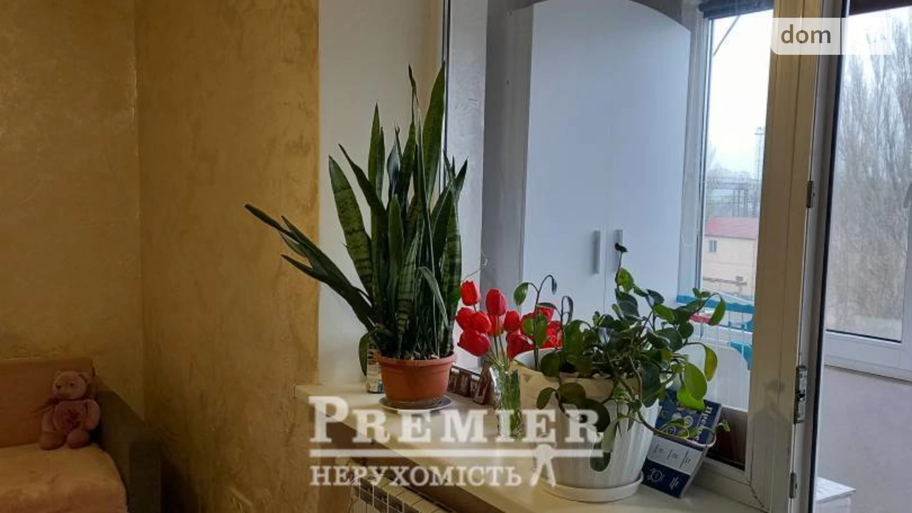 Продается 2-комнатная квартира 40.9 кв. м в Одессе, 1-я ул. Сортировочная - фото 5