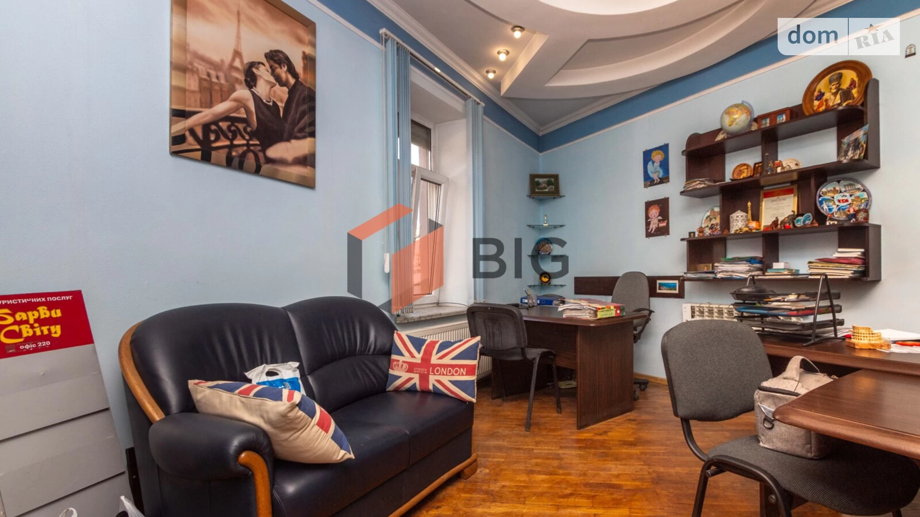 Продается офис 30 кв. м в бизнес-центре, цена: 45000 $ - фото 3