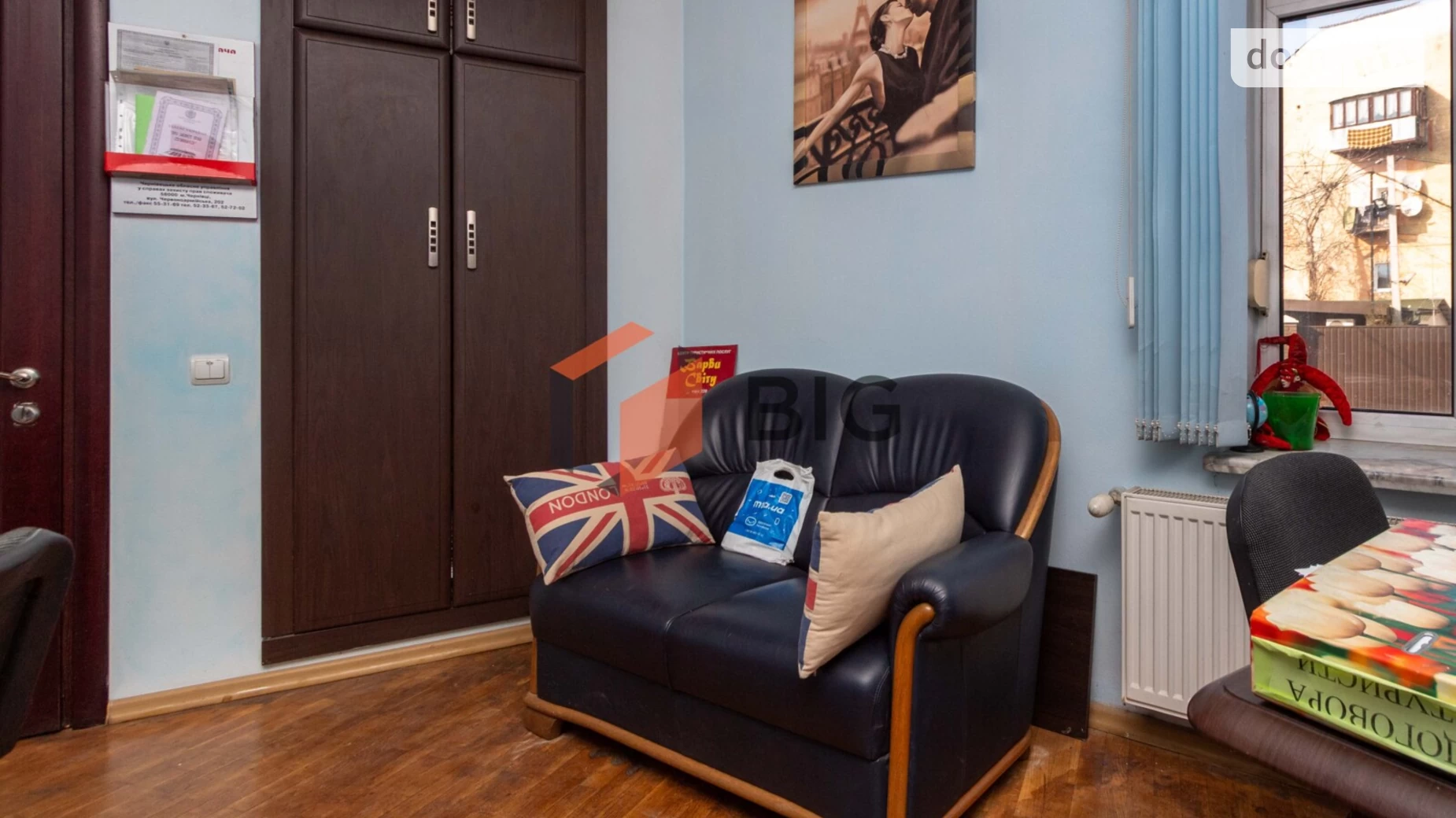 Продается офис 30 кв. м в бизнес-центре, цена: 45000 $ - фото 4