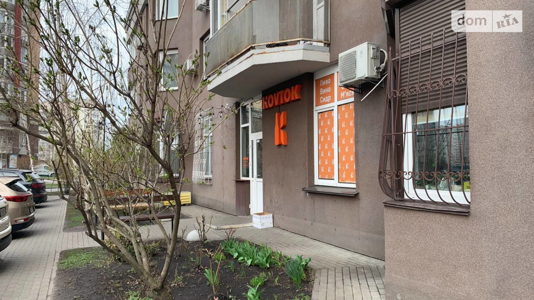 Продається приміщення вільного призначення 215.8 кв. м в 16-поверховій будівлі, цена: 129000 $ - фото 2