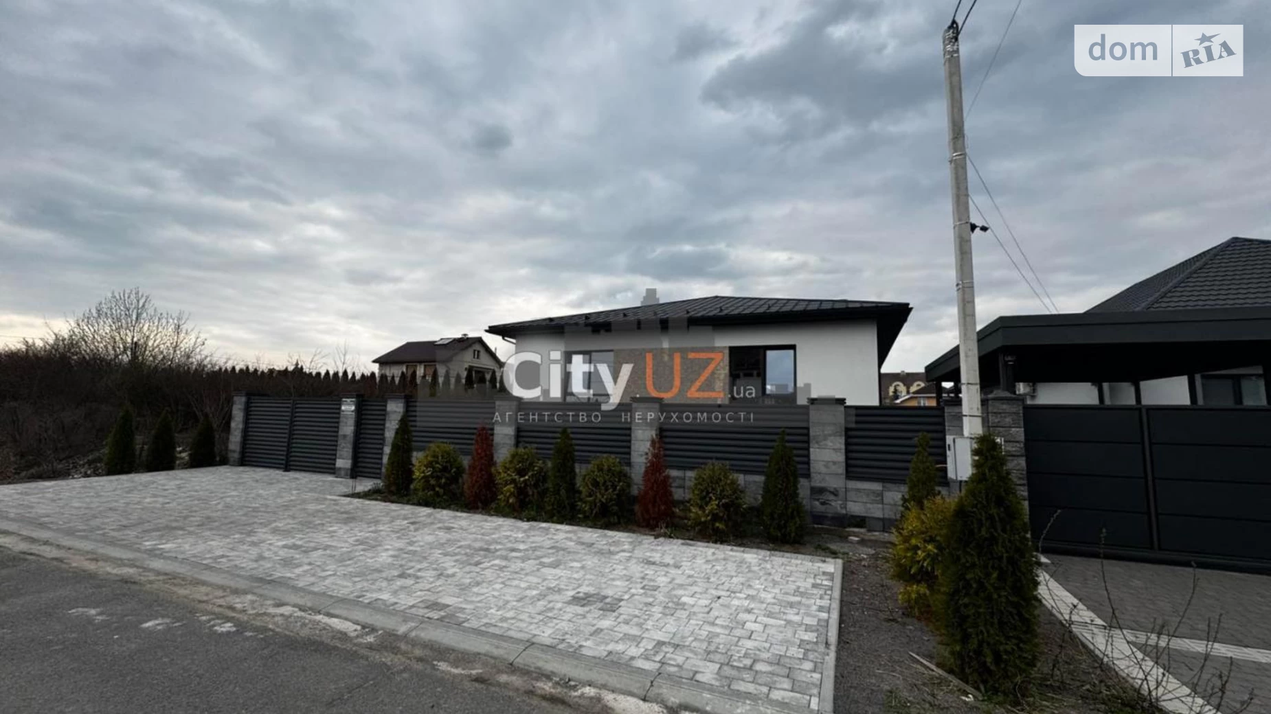 Продается одноэтажный дом 135 кв. м с баней/сауной, цена: 165000 $ - фото 2