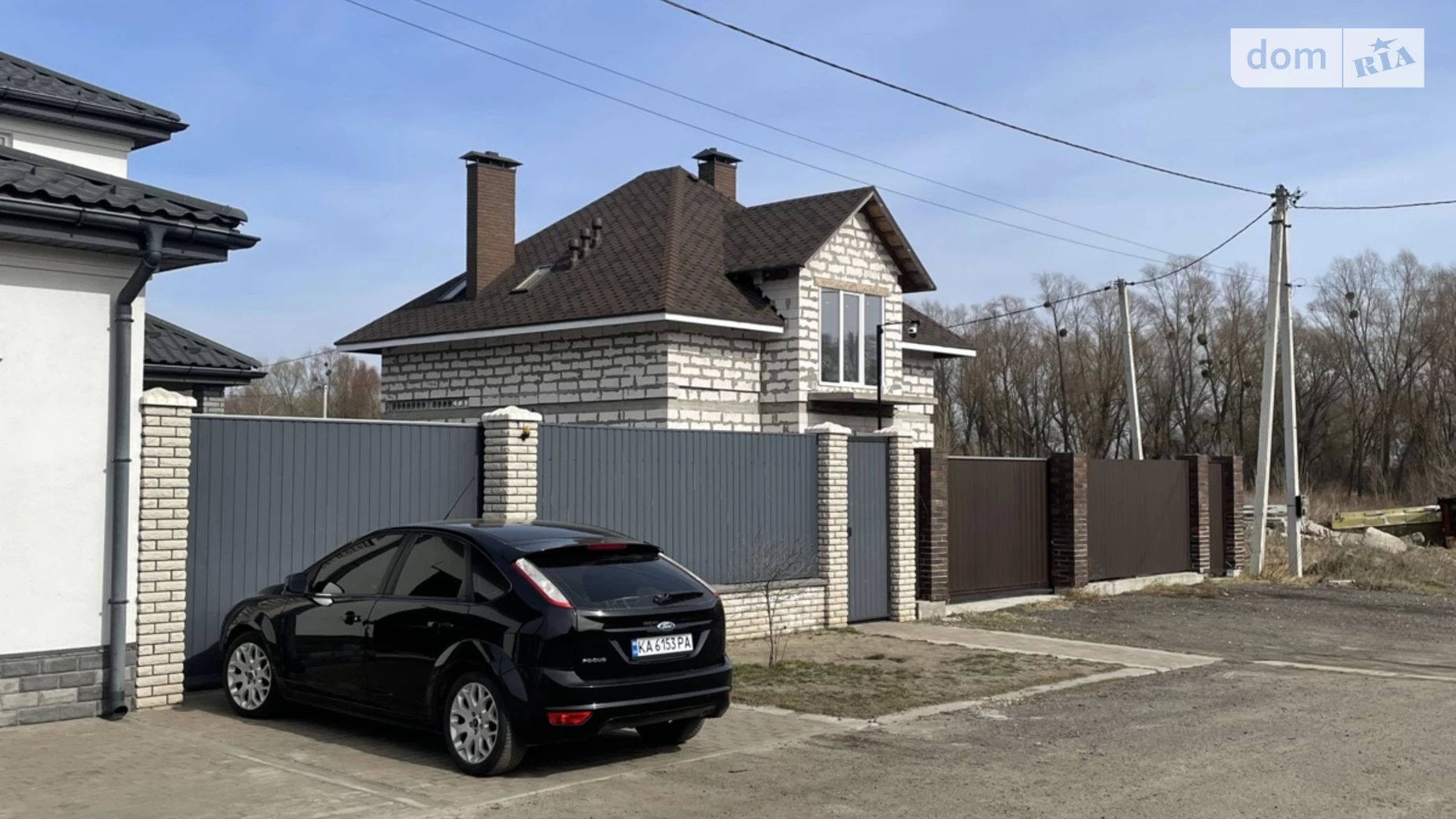 Княжичи (Бровары), цена: 87000 $ - фото 3