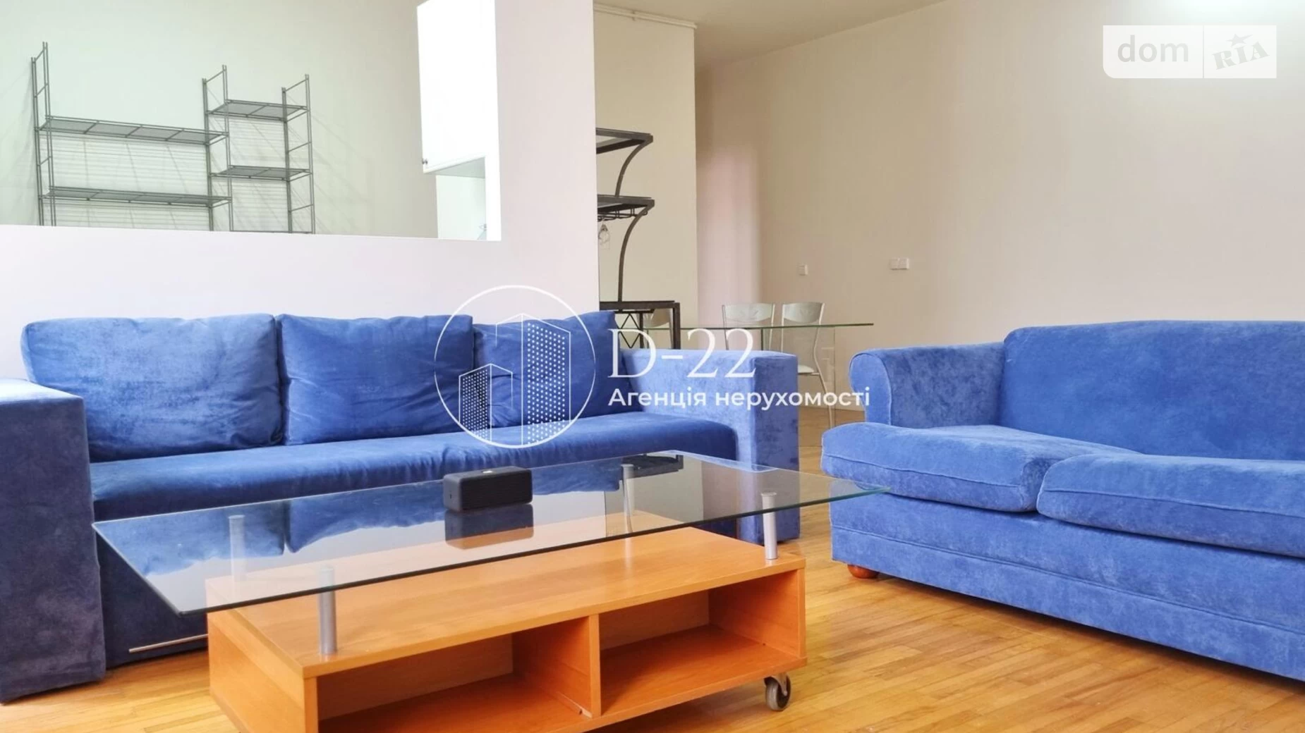 Сдается в аренду 2-комнатная квартира 76 кв. м в Киеве, цена: 850 $ - фото 4
