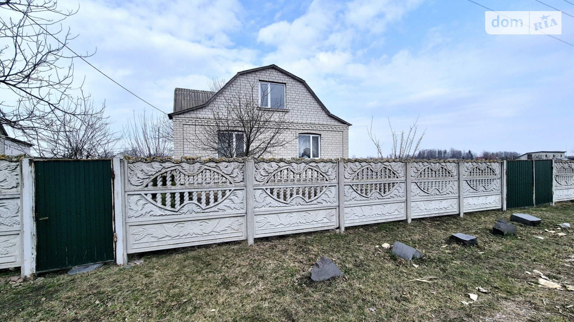 Продається одноповерховий будинок 83 кв. м с басейном, цена: 35500 $ - фото 4