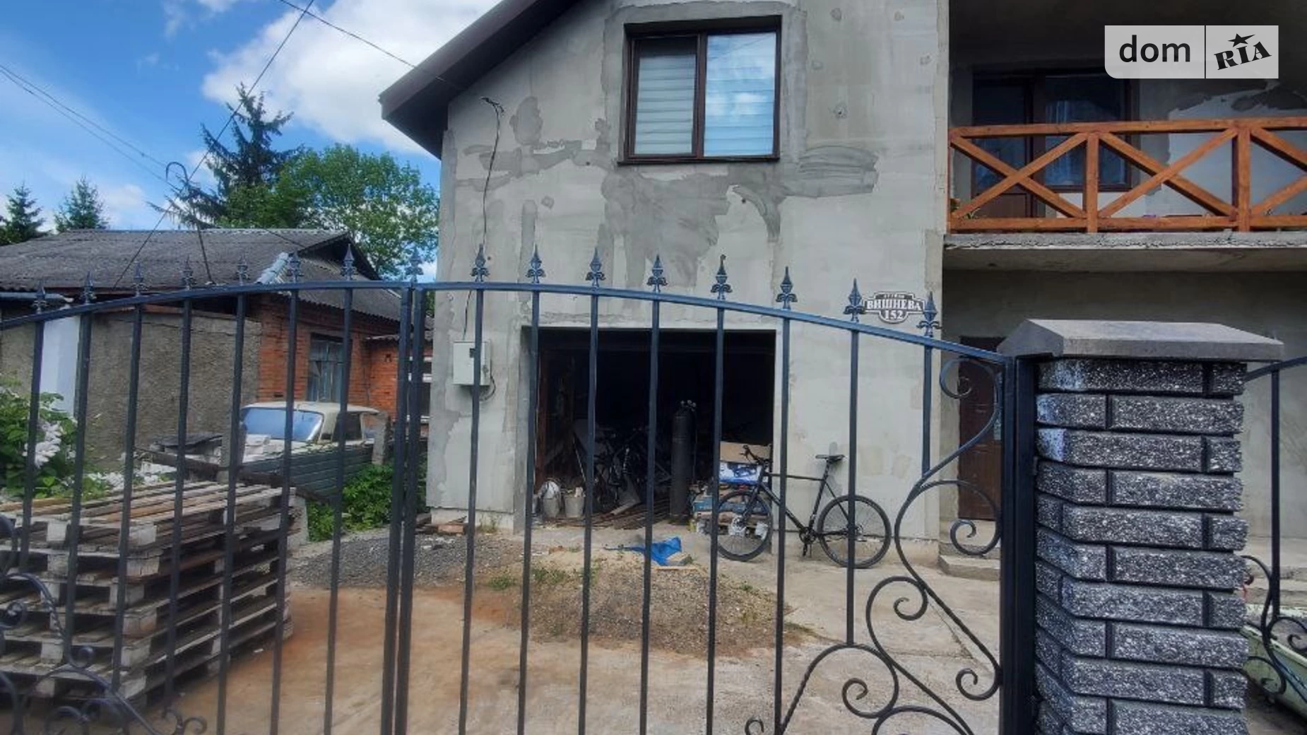 Продается дом на 2 этажа 197 кв. м с участком, цена: 160000 $ - фото 2