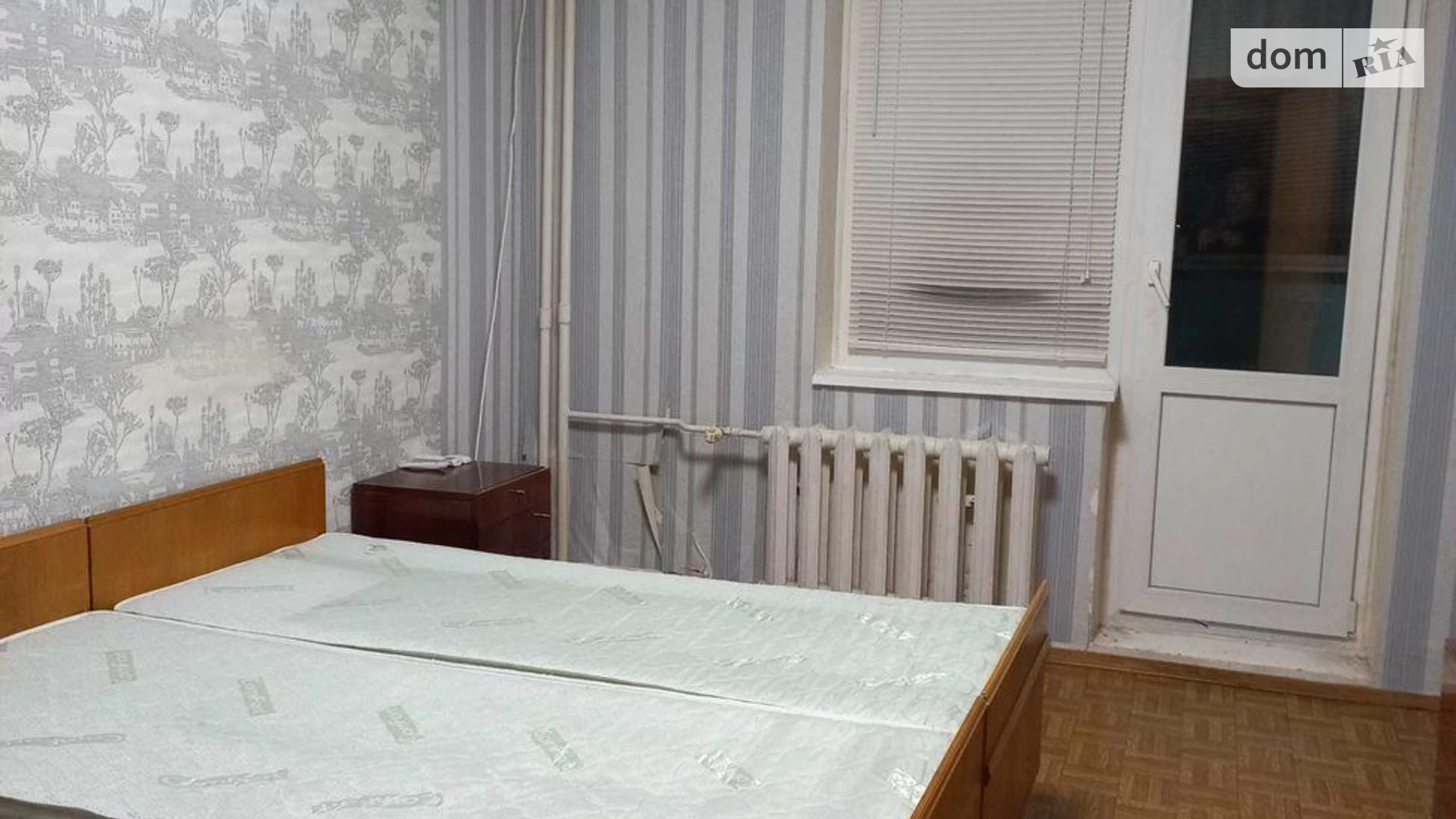 Продається 2-кімнатна квартира 69 кв. м у Києві, вул. Драгоманова, 14 - фото 2