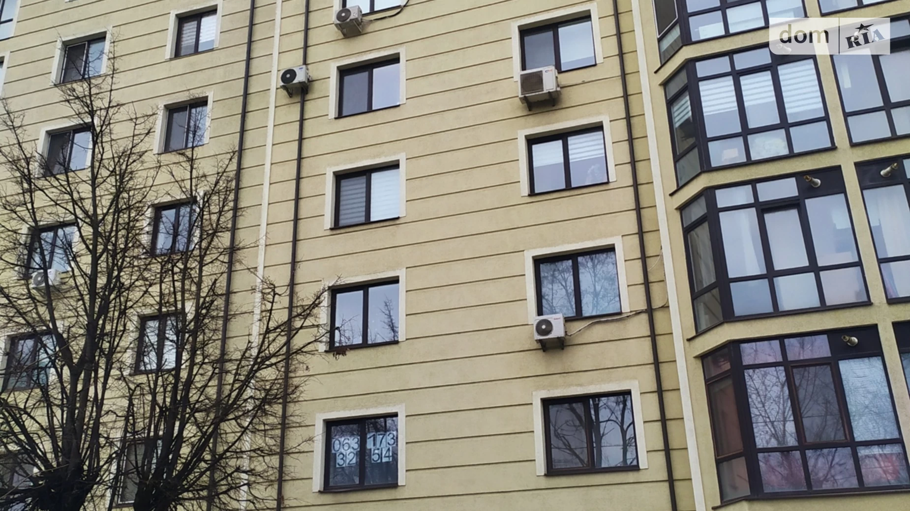 Продается 3-комнатная квартира 86.8 кв. м в Ивано-Франковске, ул. Длинная, 20В - фото 2