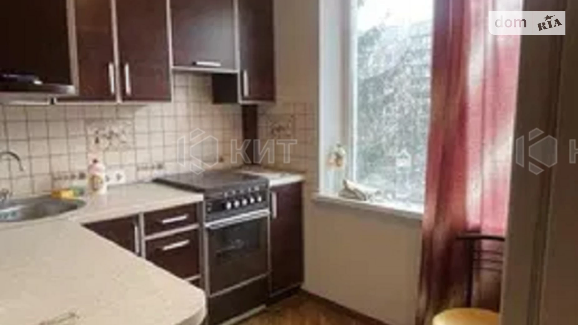 Продается 1-комнатная квартира 26 кв. м в Харькове, цена: 26000 $ - фото 2