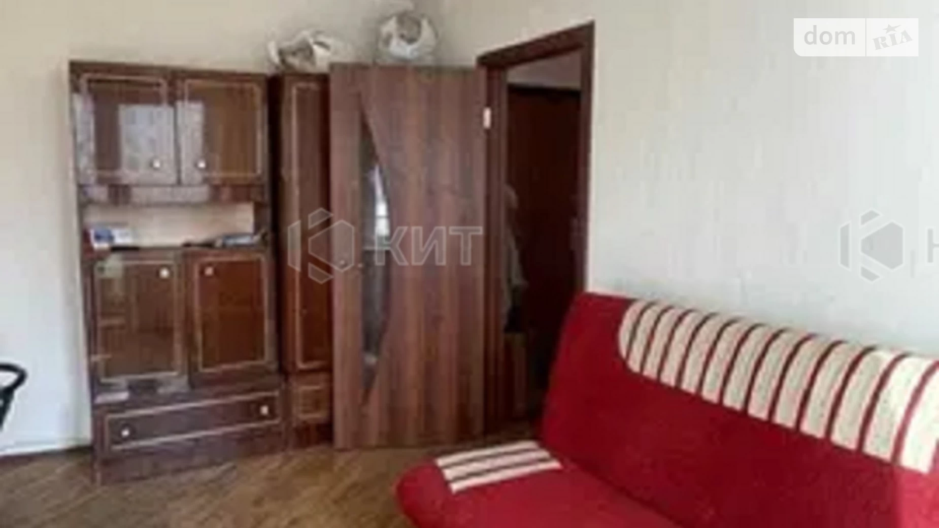 Продается 1-комнатная квартира 26 кв. м в Харькове, цена: 26000 $ - фото 3