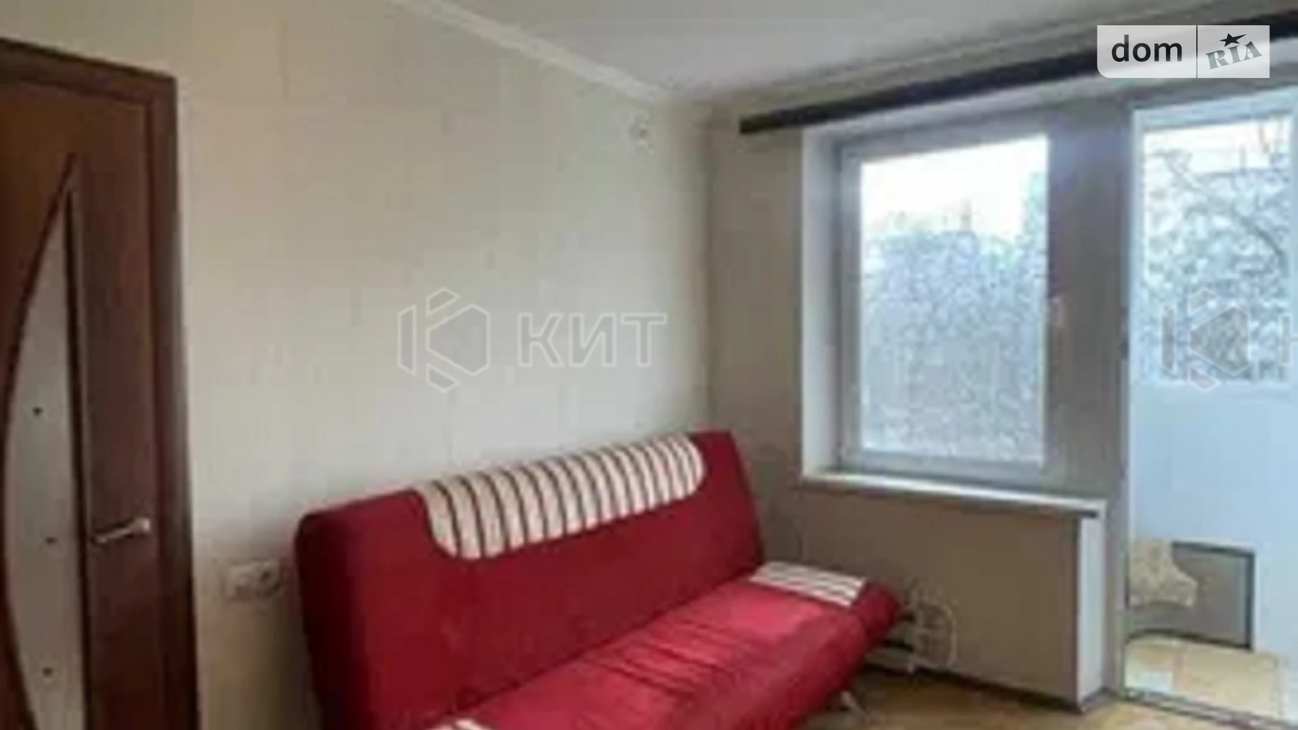 Продается 1-комнатная квартира 26 кв. м в Харькове, цена: 26000 $ - фото 4