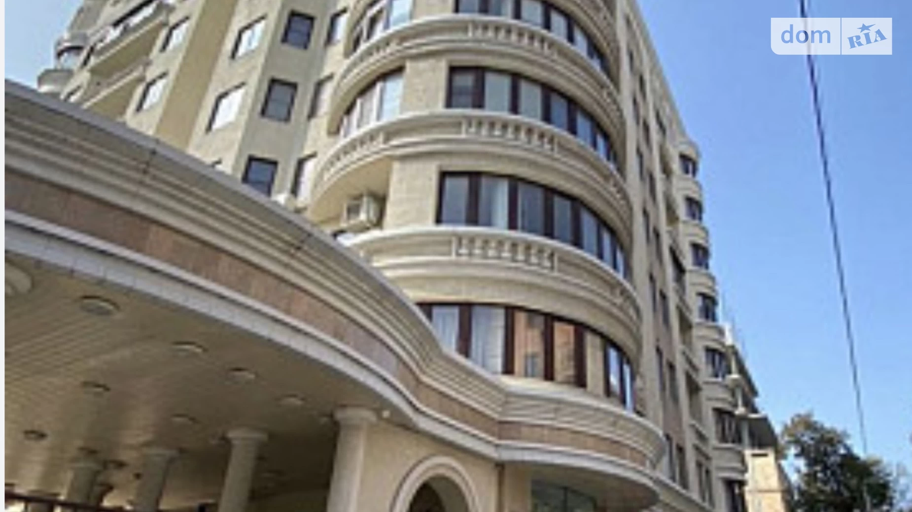 Продається 4-кімнатна квартира 130 кв. м у Харкові, вул. Свободи, 36А - фото 2