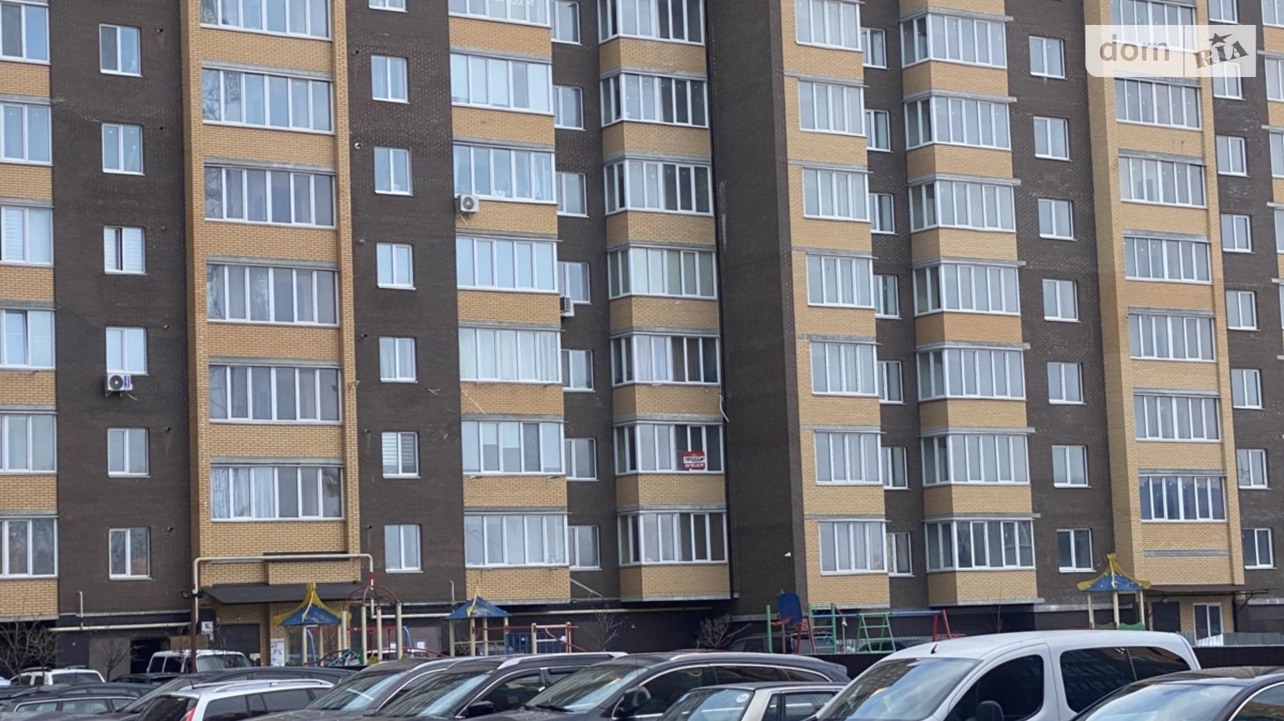 Продается 2-комнатная квартира 76 кв. м в Хмельницком, пер. Франко Ивана, 8 - фото 3