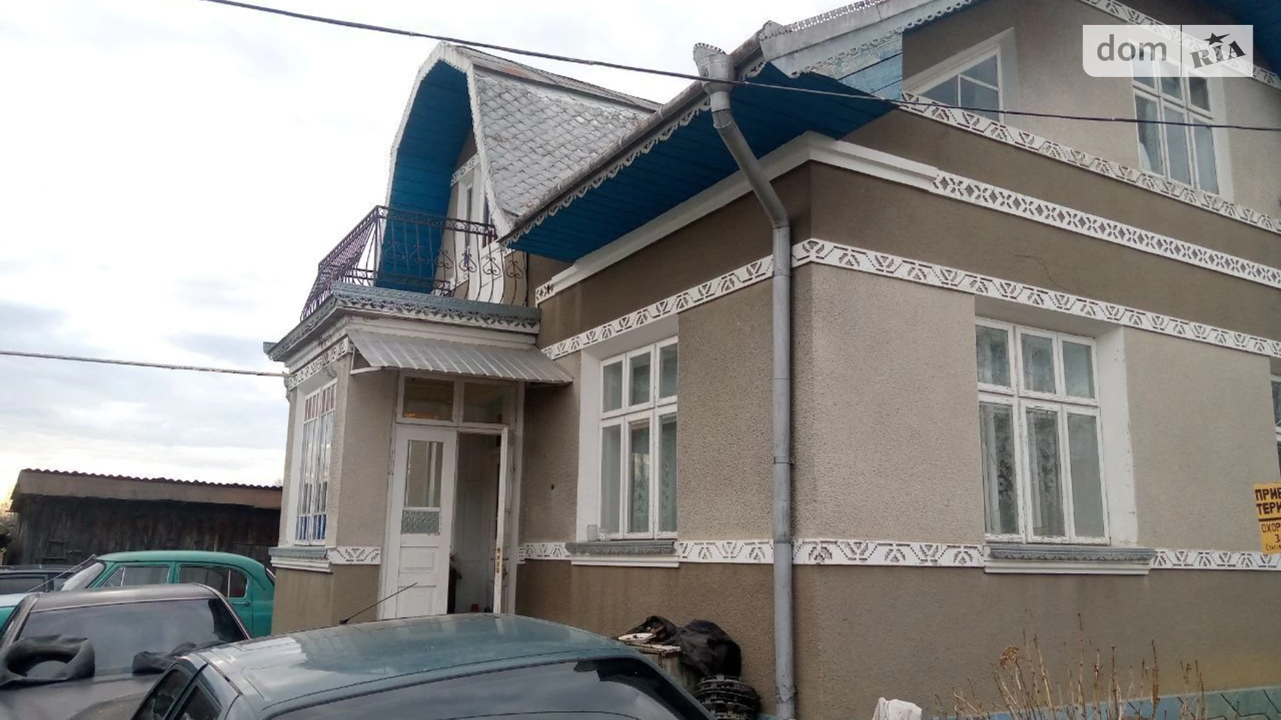 Продається будинок 2 поверховий 91.3 кв. м з верандою, цена: 35000 $ - фото 3