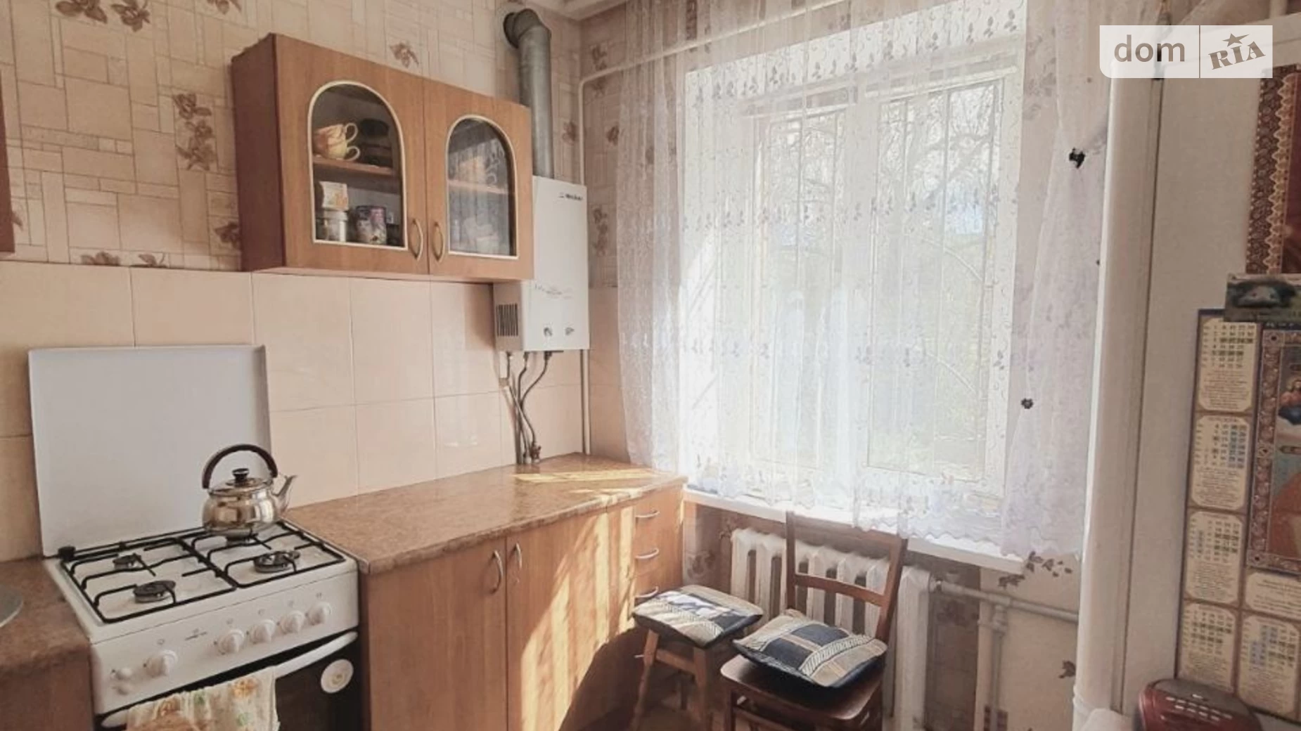 Продается 1-комнатная квартира 32 кв. м в Хмельницком, Старокостянтиновское шоссе - фото 2