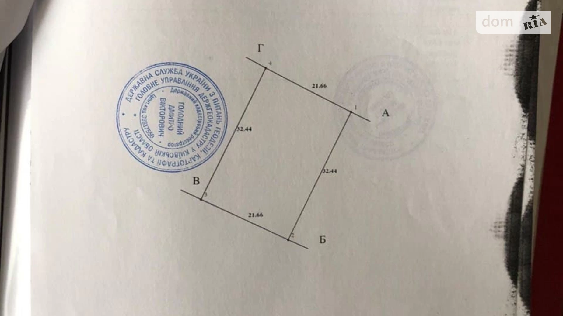 Продається земельна ділянка 7.03 соток у Київській області, цена: 17575 $ - фото 3