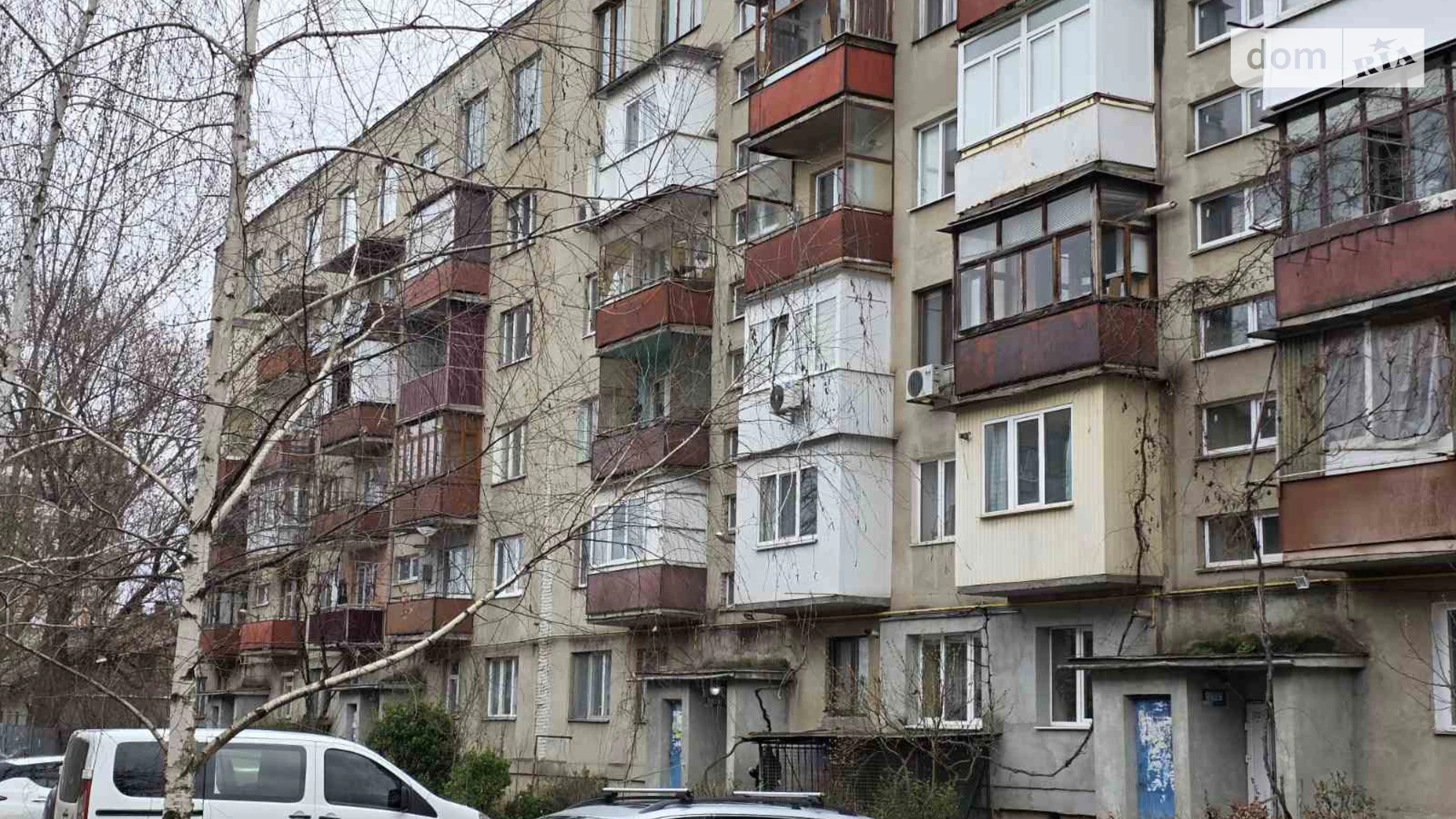 Продается 2-комнатная квартира 48.5 кв. м в Ужгороде, ул. Лермонтова - фото 3