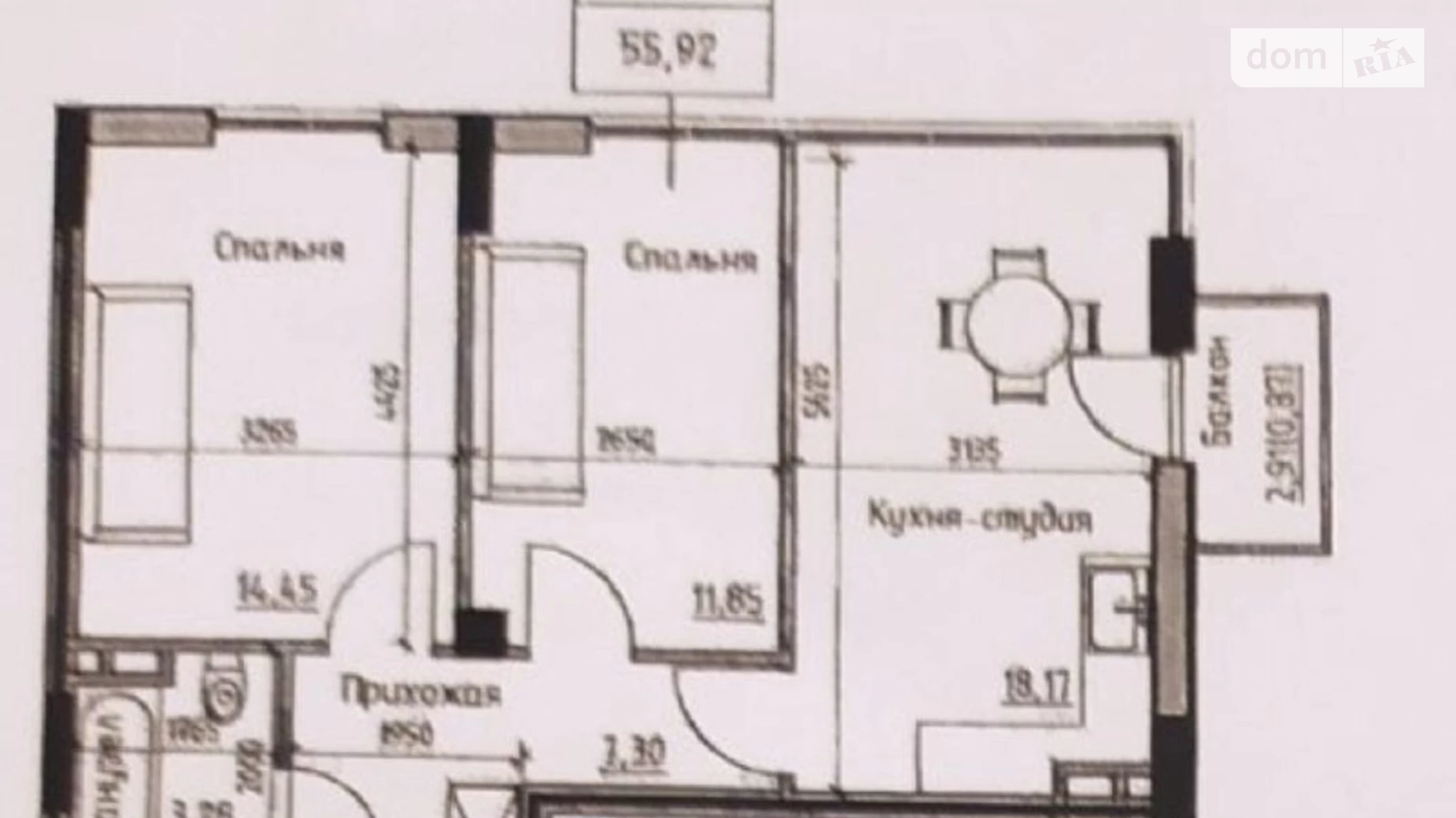 Продается 2-комнатная квартира 56 кв. м в Одессе, ул. Радостная, 29 корпус 1 - фото 2