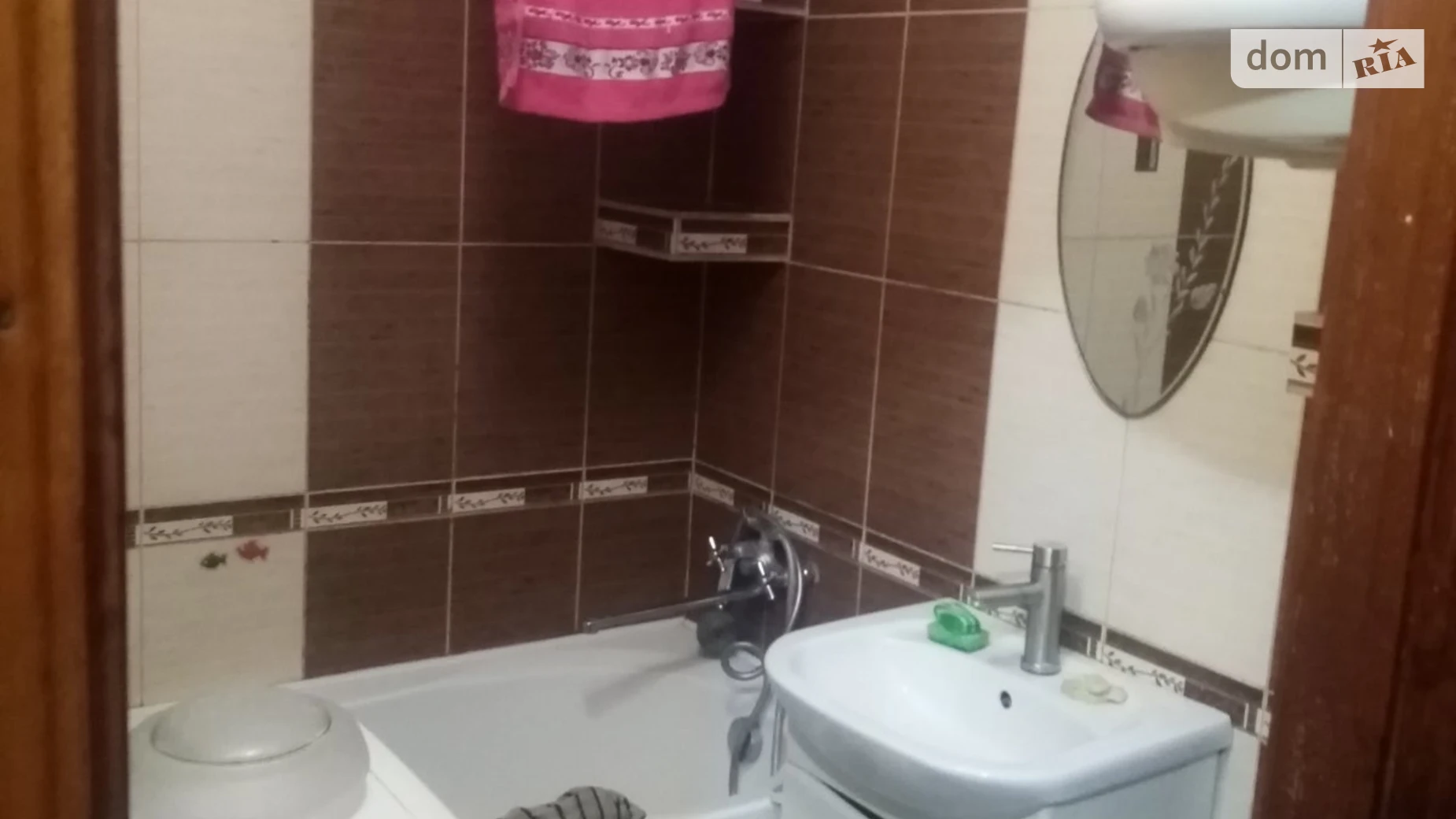 Сдается в аренду 2-комнатная квартира 44 кв. м в Львове, ул. Любинская - фото 2