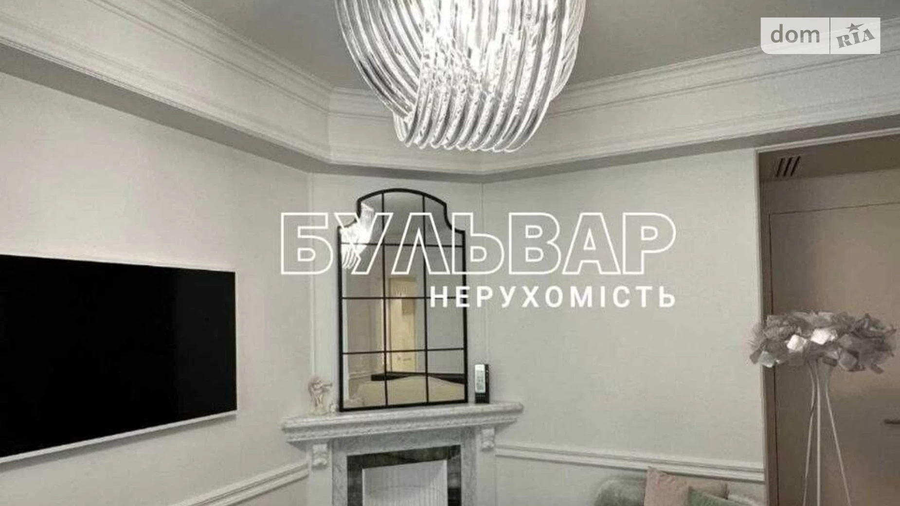 Продается 3-комнатная квартира 100 кв. м в Харькове, ул. Липовая, 14 - фото 3
