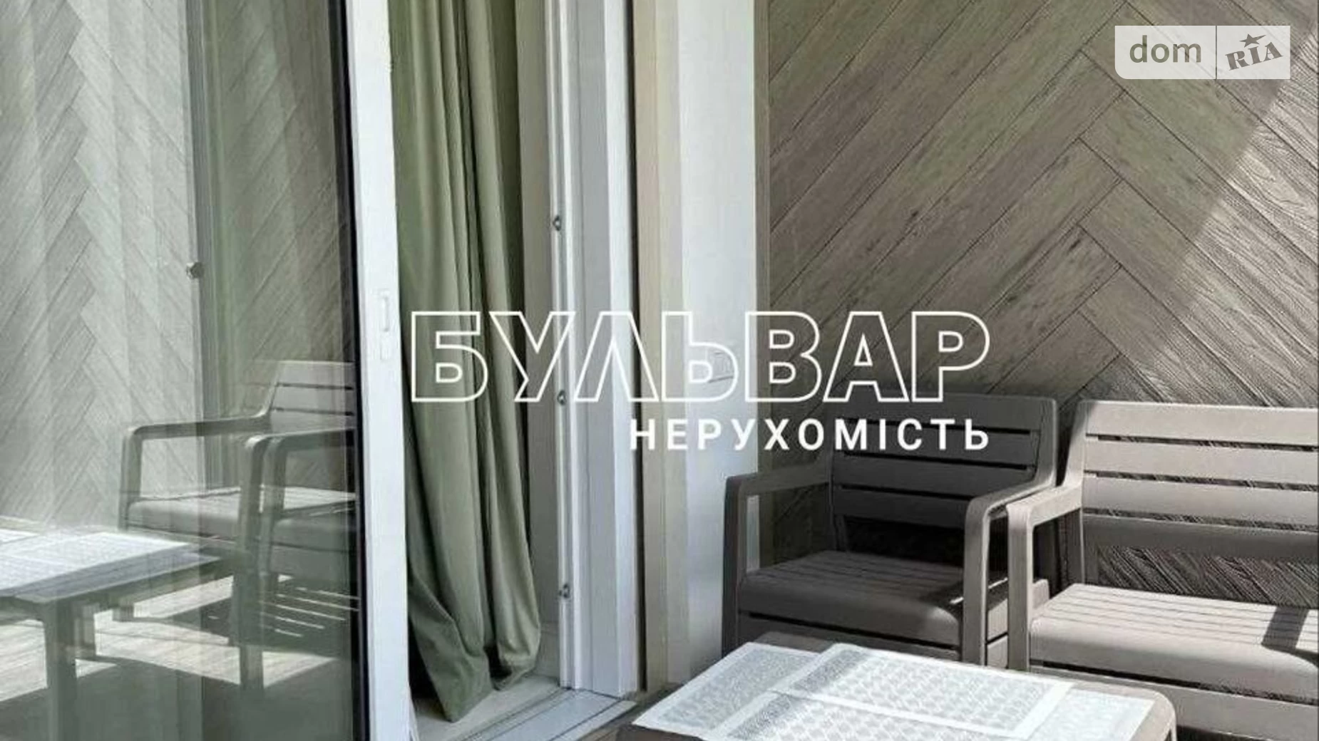 Продается 3-комнатная квартира 100 кв. м в Харькове, ул. Липовая, 14 - фото 4