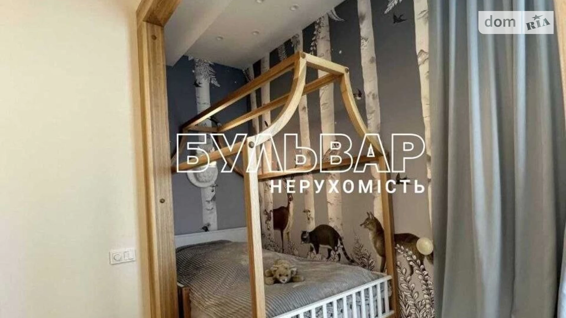 Продается 3-комнатная квартира 100 кв. м в Харькове, ул. Липовая, 14 - фото 5