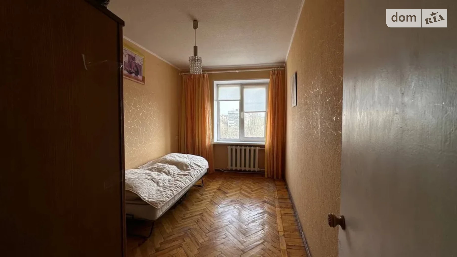 Продается 2-комнатная квартира 47 кв. м в Днепре - фото 3