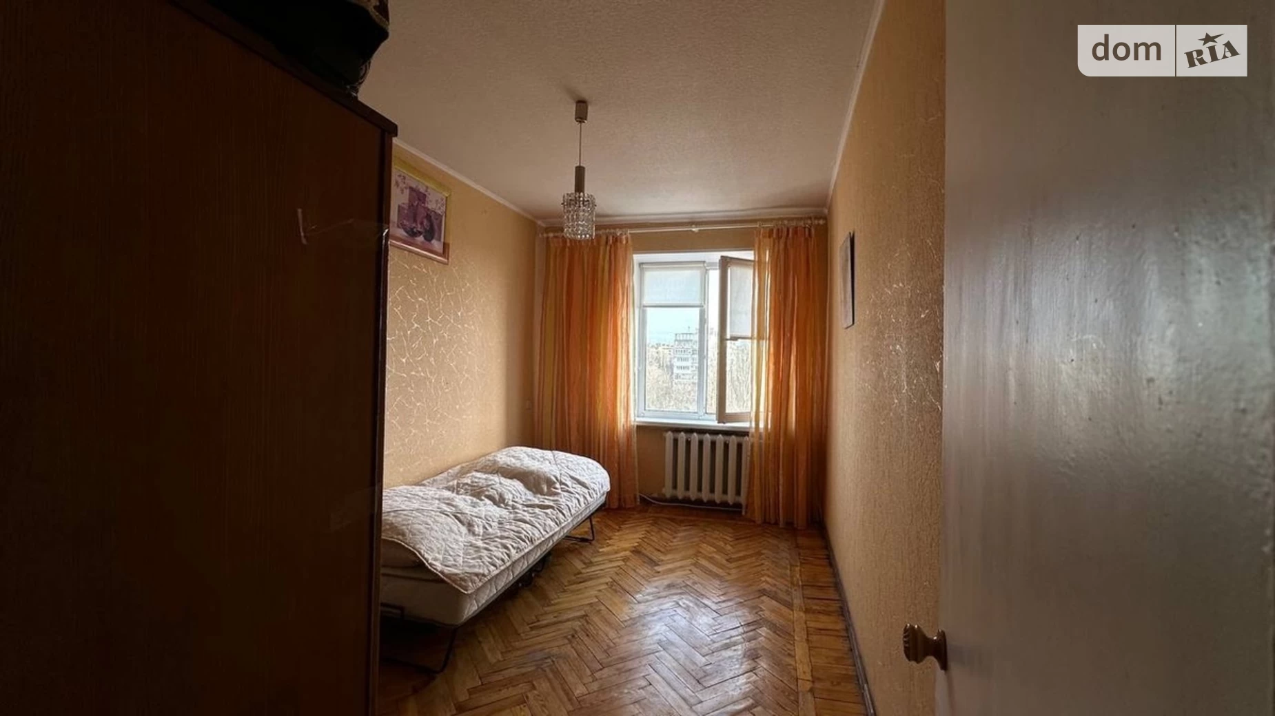 Продается 2-комнатная квартира 47 кв. м в Днепре - фото 5