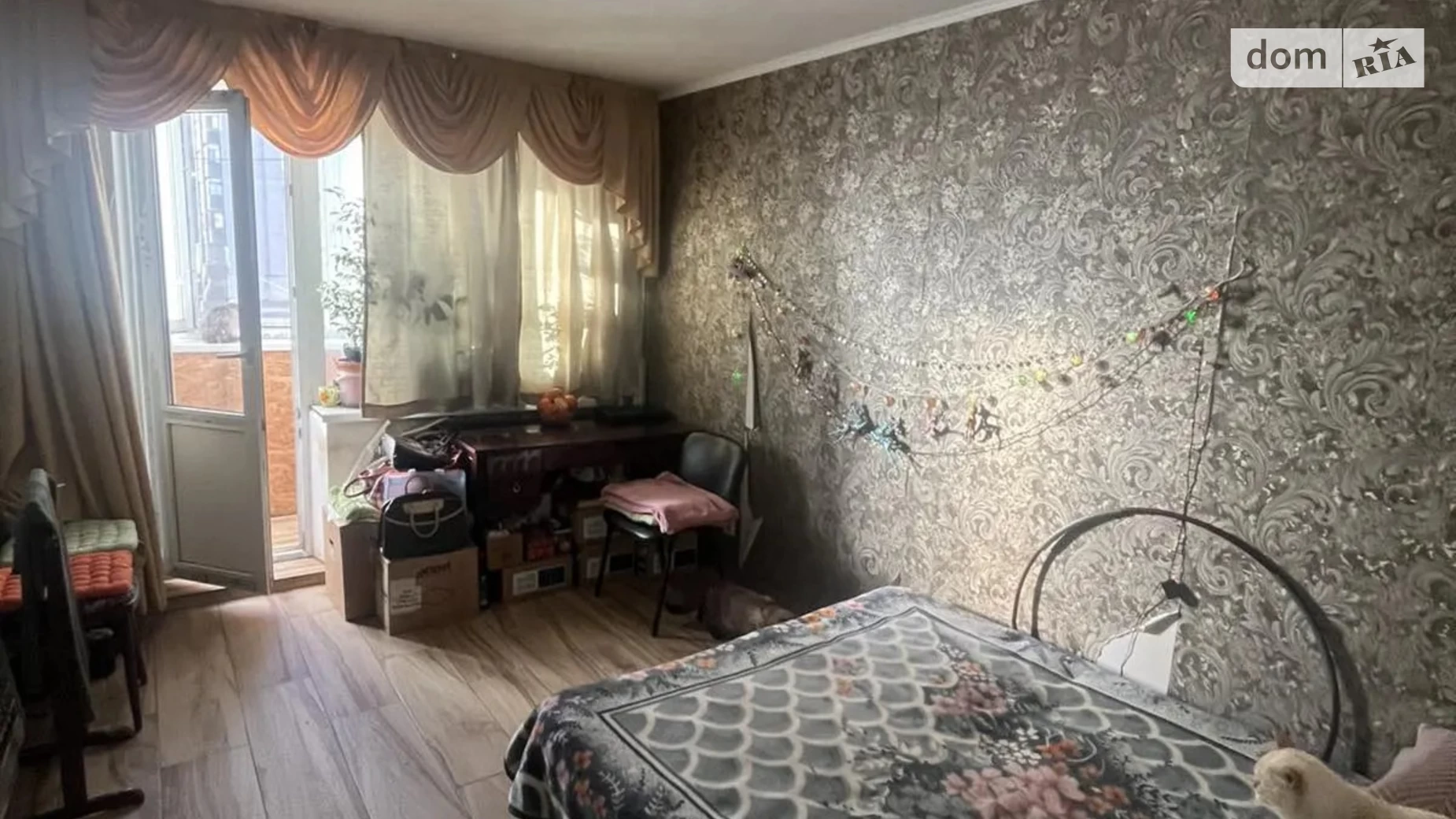 мас. Красный Камень, 19 Красный Камень Днепр Покровская - фото 4