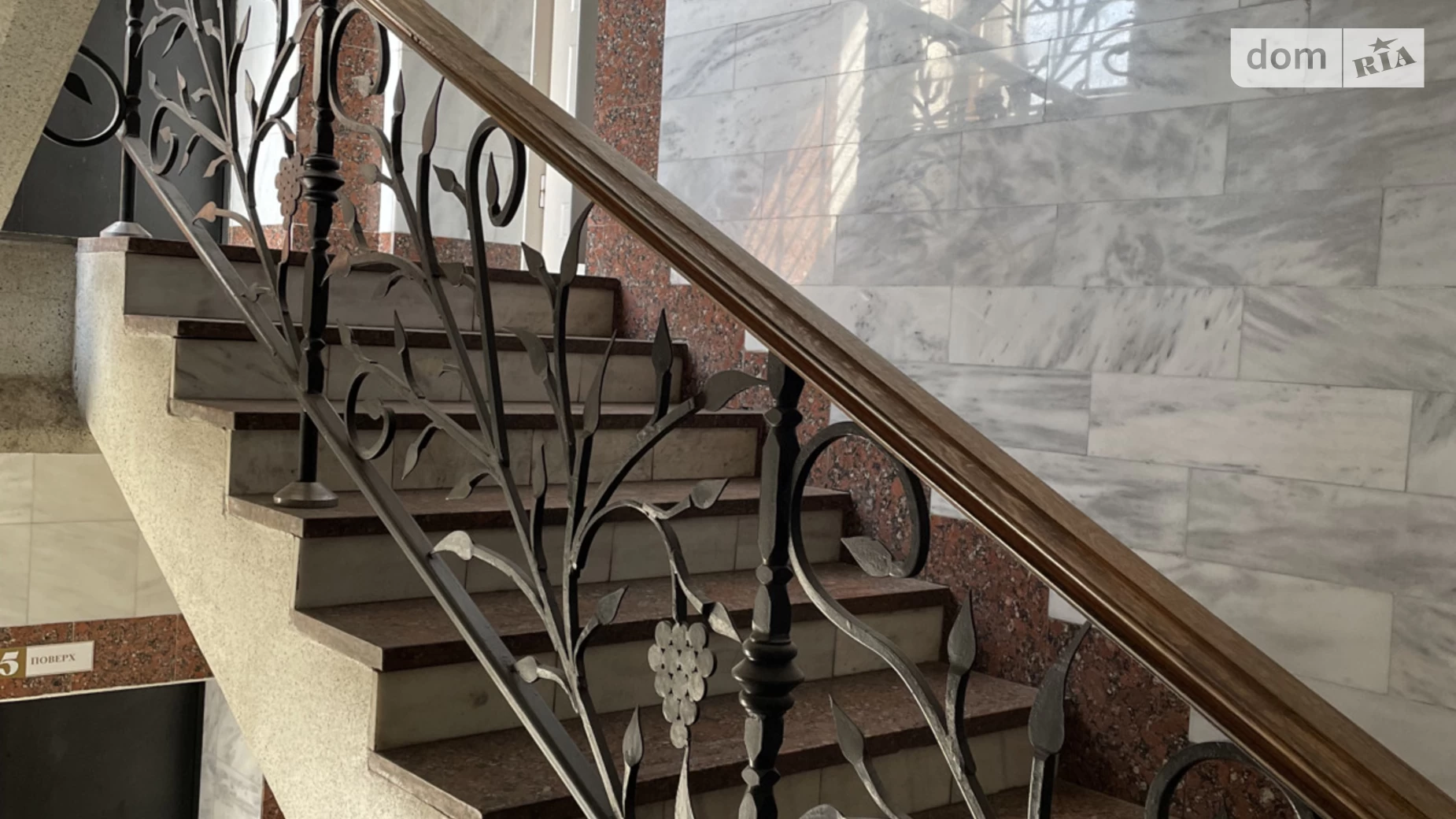 Продается объект сферы услуг 3186 кв. м в 7-этажном здании, цена: 1498420 $ - фото 5