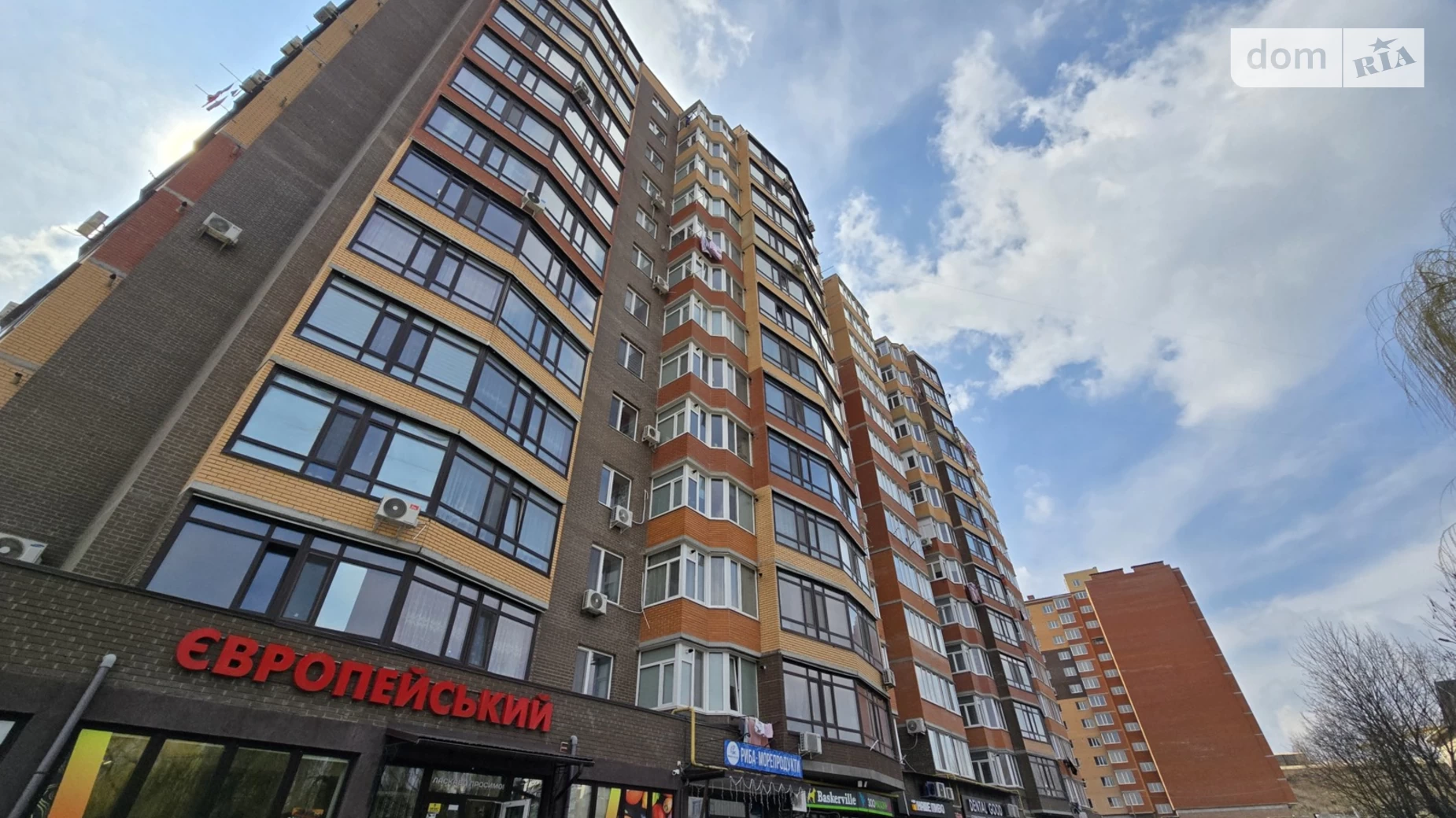 Продається 1-кімнатна квартира 48 кв. м у Вінниці, вул. Марії Приймаченко(Покришкіна), 8Г - фото 3
